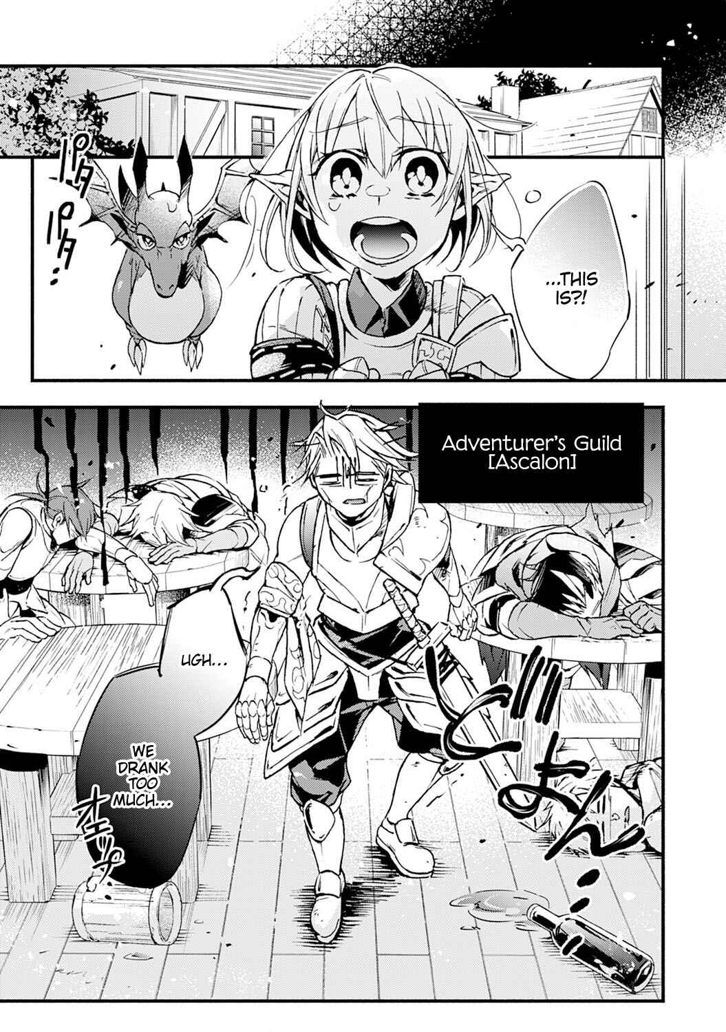 Page 26 Chapter 6 Fushi no Gunzei wo Hikiiru Bocchi Shiryoujutsushi, Tenshoku shite SSS-Rank Boukensha ni naru.