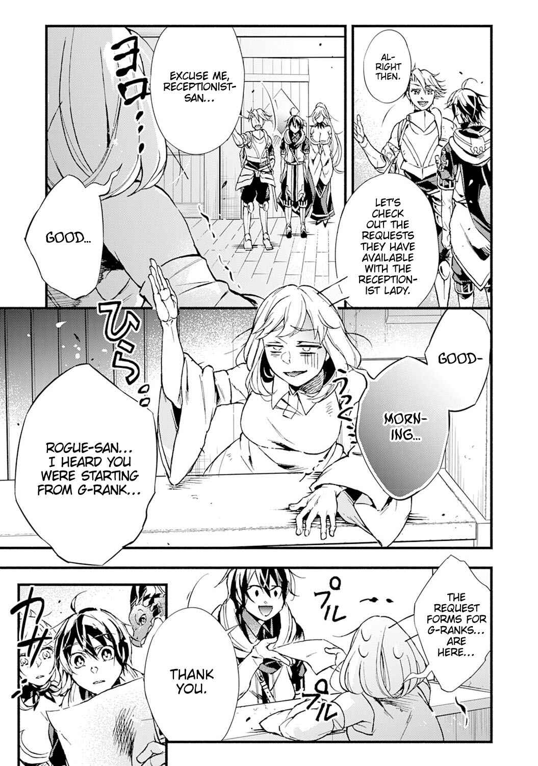 Page 30 Chapter 6 Fushi no Gunzei wo Hikiiru Bocchi Shiryoujutsushi, Tenshoku shite SSS-Rank Boukensha ni naru.