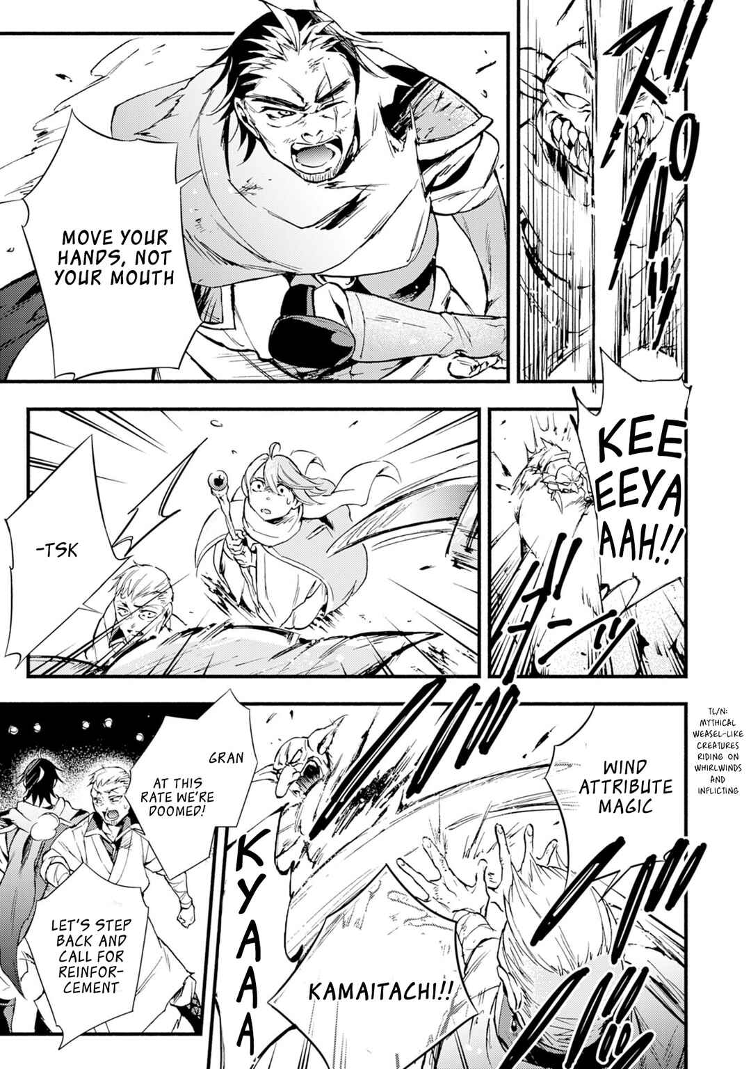 Page 10 Chapter 3 Fushi no Gunzei wo Hikiiru Bocchi Shiryoujutsushi, Tenshoku shite SSS-Rank Boukensha ni naru.