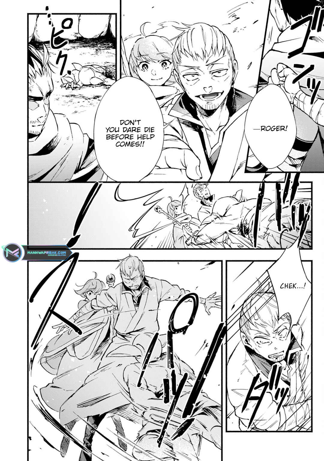 Page 13 Chapter 3 Fushi no Gunzei wo Hikiiru Bocchi Shiryoujutsushi, Tenshoku shite SSS-Rank Boukensha ni naru.