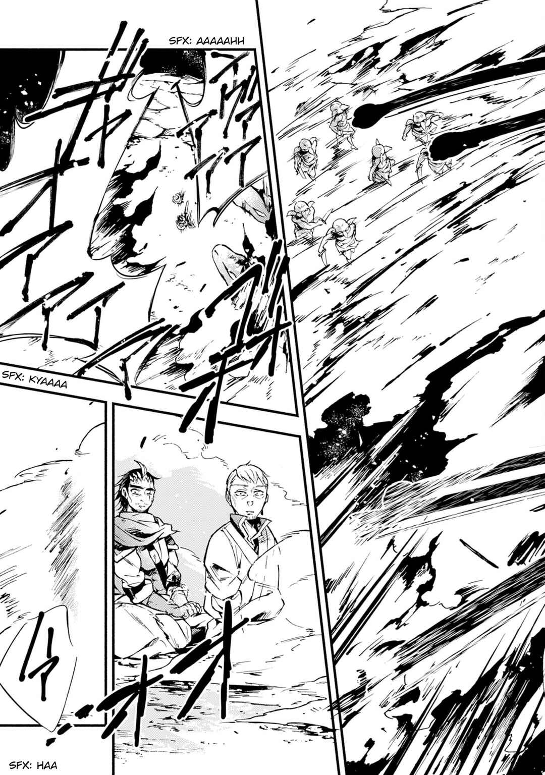 Page 18 Chapter 3 Fushi no Gunzei wo Hikiiru Bocchi Shiryoujutsushi, Tenshoku shite SSS-Rank Boukensha ni naru.