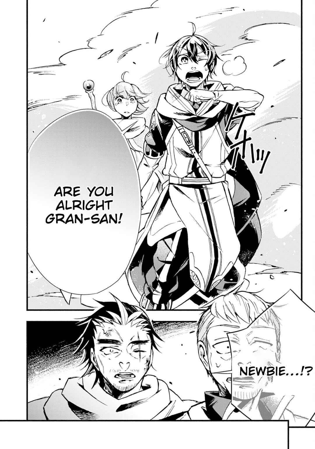 Page 19 Chapter 3 Fushi no Gunzei wo Hikiiru Bocchi Shiryoujutsushi, Tenshoku shite SSS-Rank Boukensha ni naru.