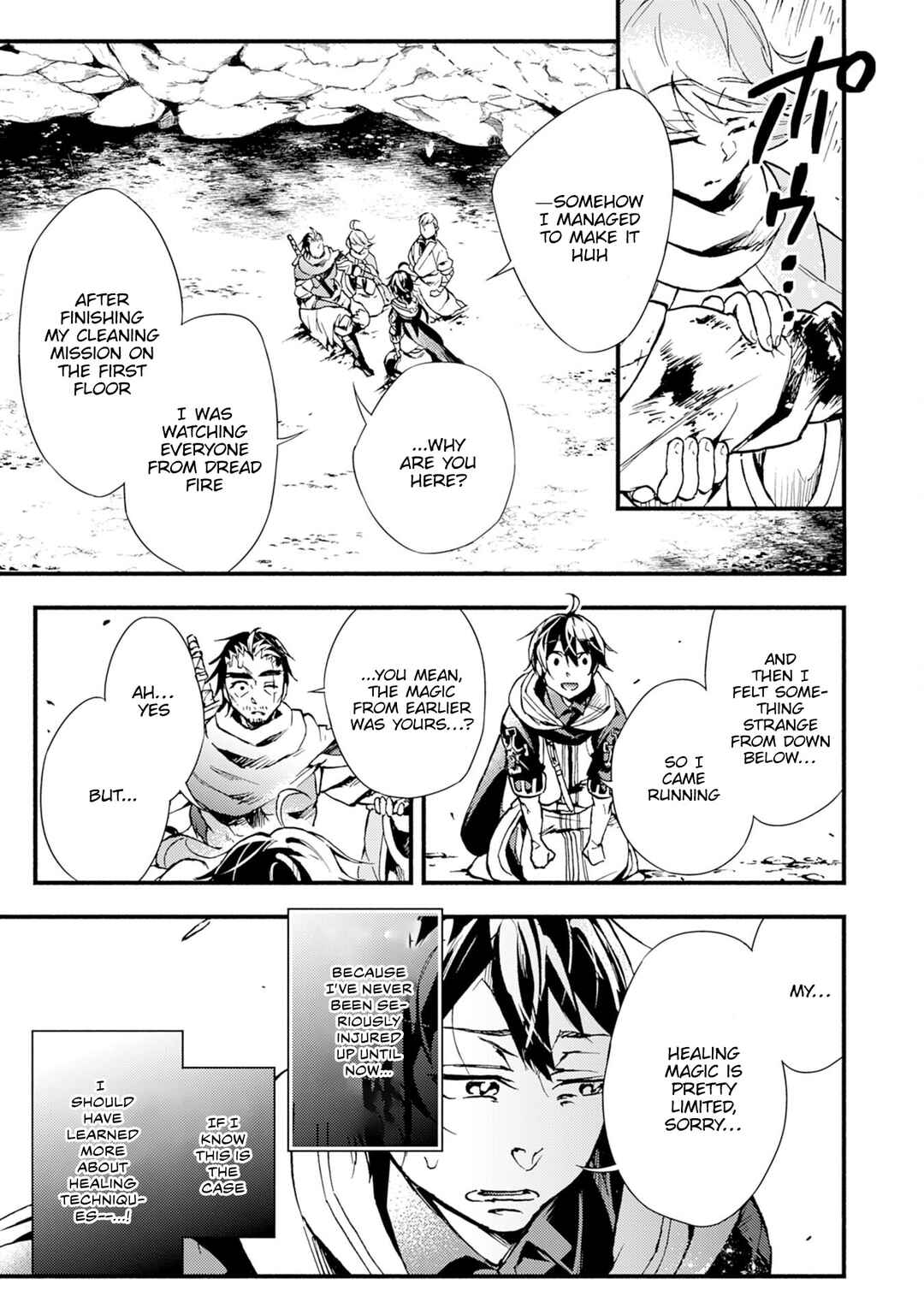 Page 20 Chapter 3 Fushi no Gunzei wo Hikiiru Bocchi Shiryoujutsushi, Tenshoku shite SSS-Rank Boukensha ni naru.