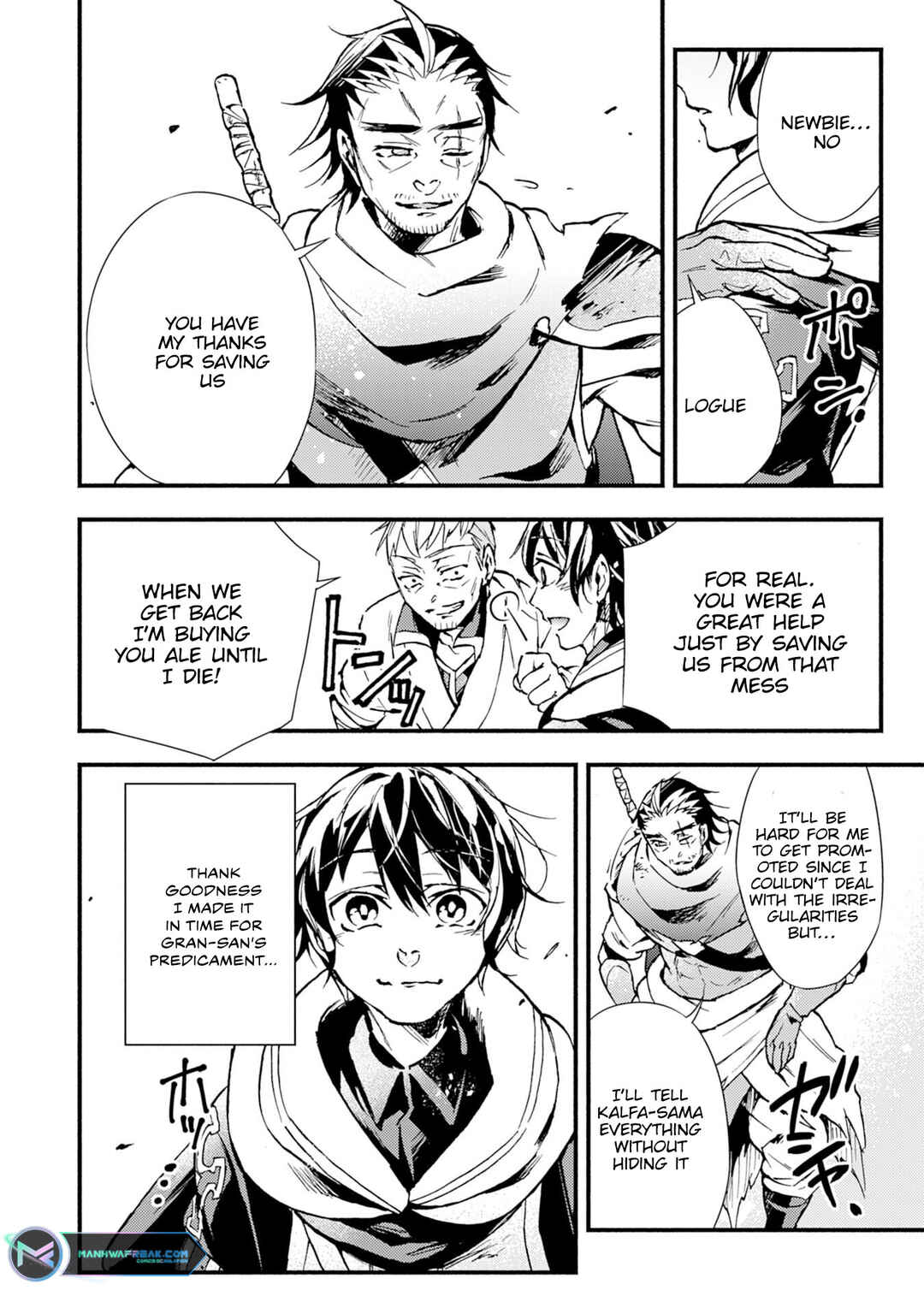 Page 21 Chapter 3 Fushi no Gunzei wo Hikiiru Bocchi Shiryoujutsushi, Tenshoku shite SSS-Rank Boukensha ni naru.