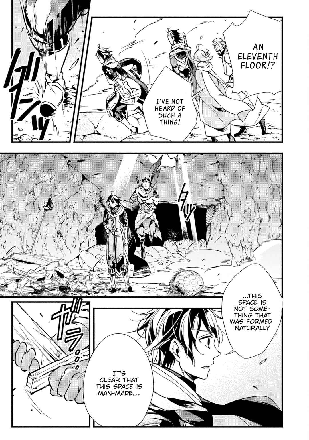 Page 24 Chapter 3 Fushi no Gunzei wo Hikiiru Bocchi Shiryoujutsushi, Tenshoku shite SSS-Rank Boukensha ni naru.