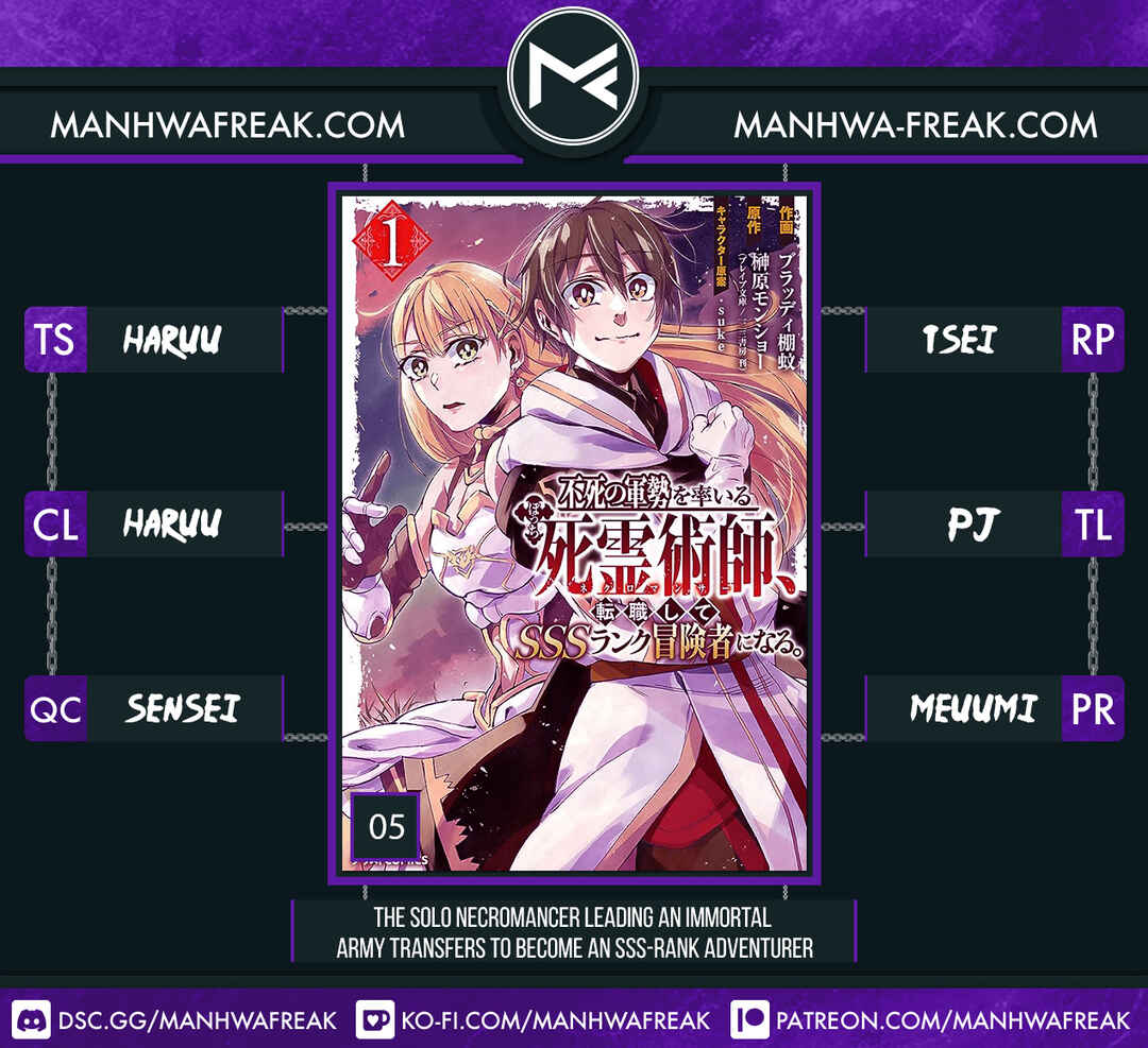 Page 1 Chapter 5 Fushi no Gunzei wo Hikiiru Bocchi Shiryoujutsushi, Tenshoku shite SSS-Rank Boukensha ni naru.