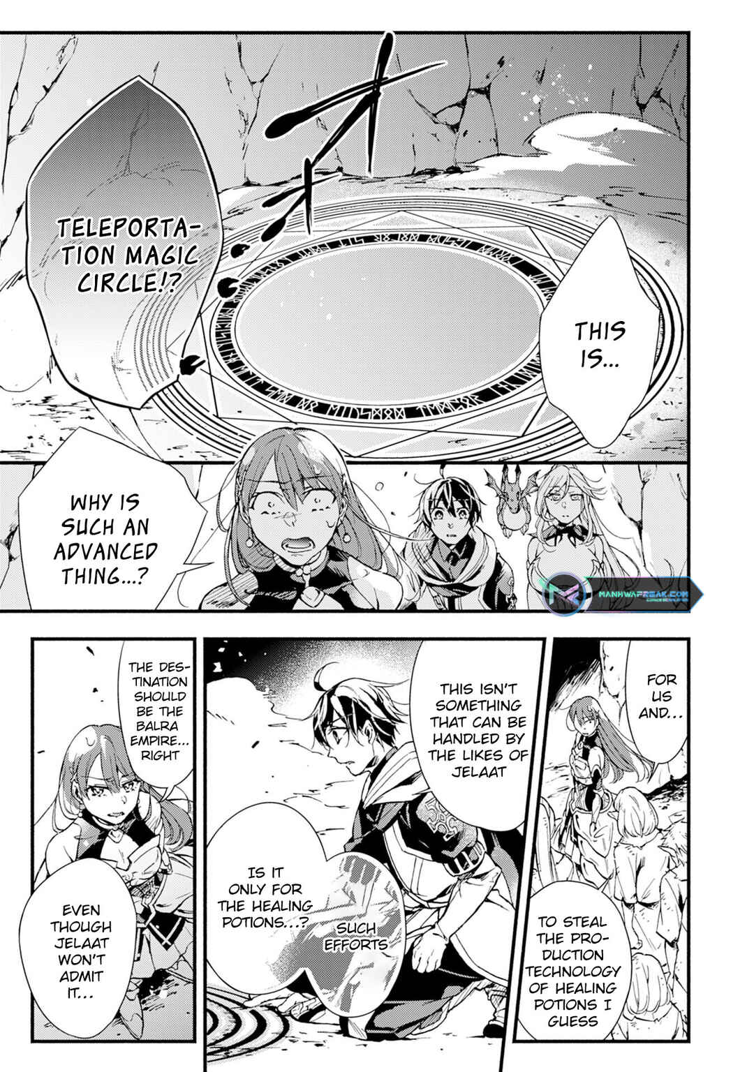 Page 10 Chapter 5 Fushi no Gunzei wo Hikiiru Bocchi Shiryoujutsushi, Tenshoku shite SSS-Rank Boukensha ni naru.