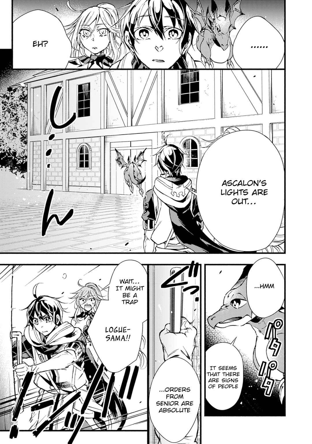 Page 16 Chapter 5 Fushi no Gunzei wo Hikiiru Bocchi Shiryoujutsushi, Tenshoku shite SSS-Rank Boukensha ni naru.