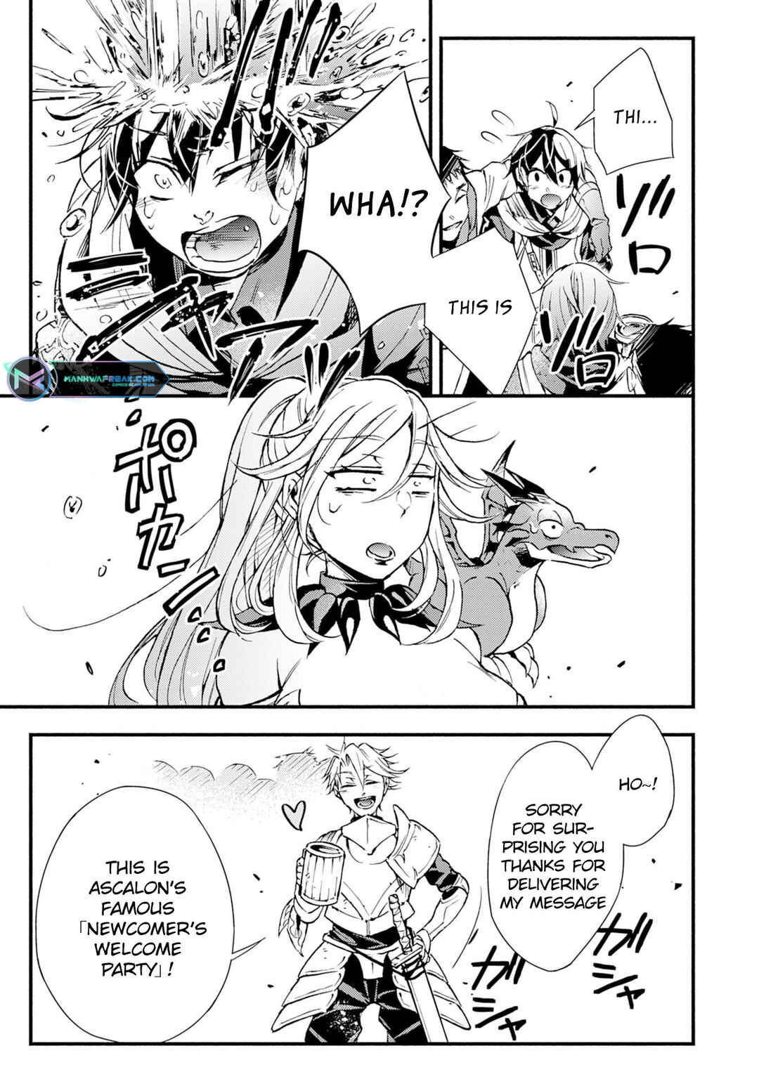 Page 18 Chapter 5 Fushi no Gunzei wo Hikiiru Bocchi Shiryoujutsushi, Tenshoku shite SSS-Rank Boukensha ni naru.