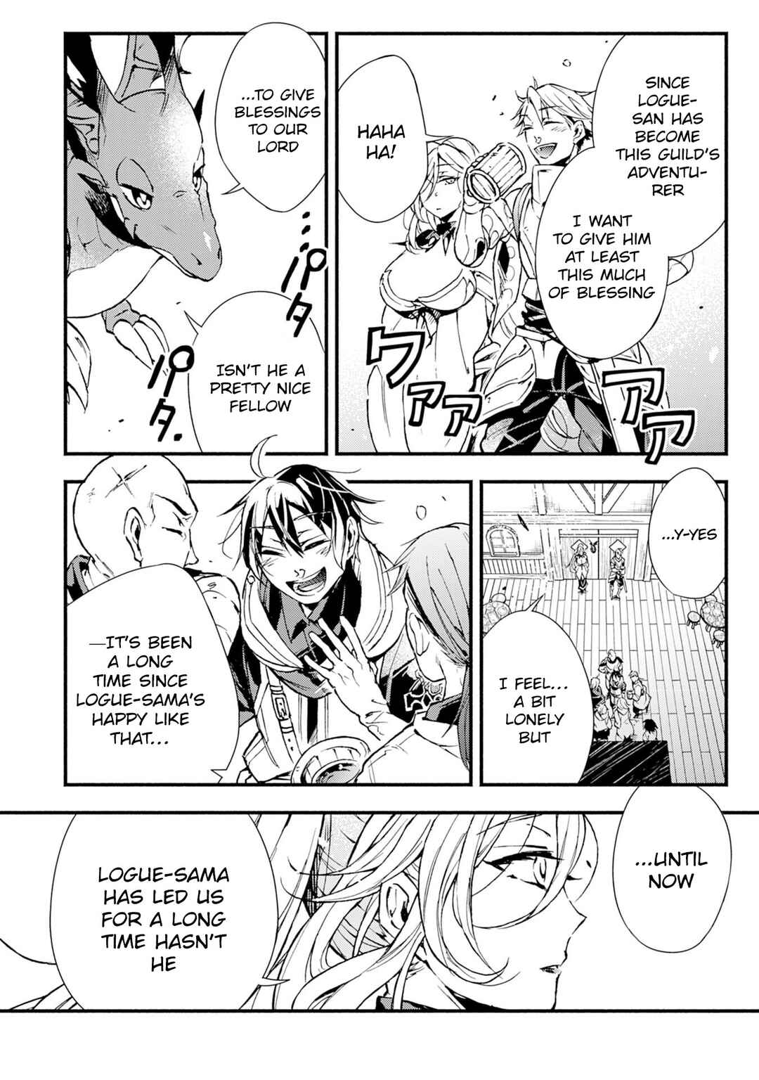 Page 19 Chapter 5 Fushi no Gunzei wo Hikiiru Bocchi Shiryoujutsushi, Tenshoku shite SSS-Rank Boukensha ni naru.