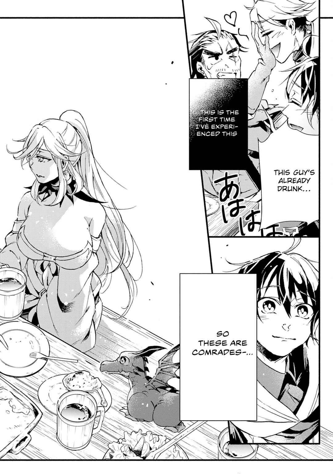 Page 25 Chapter 5 Fushi no Gunzei wo Hikiiru Bocchi Shiryoujutsushi, Tenshoku shite SSS-Rank Boukensha ni naru.