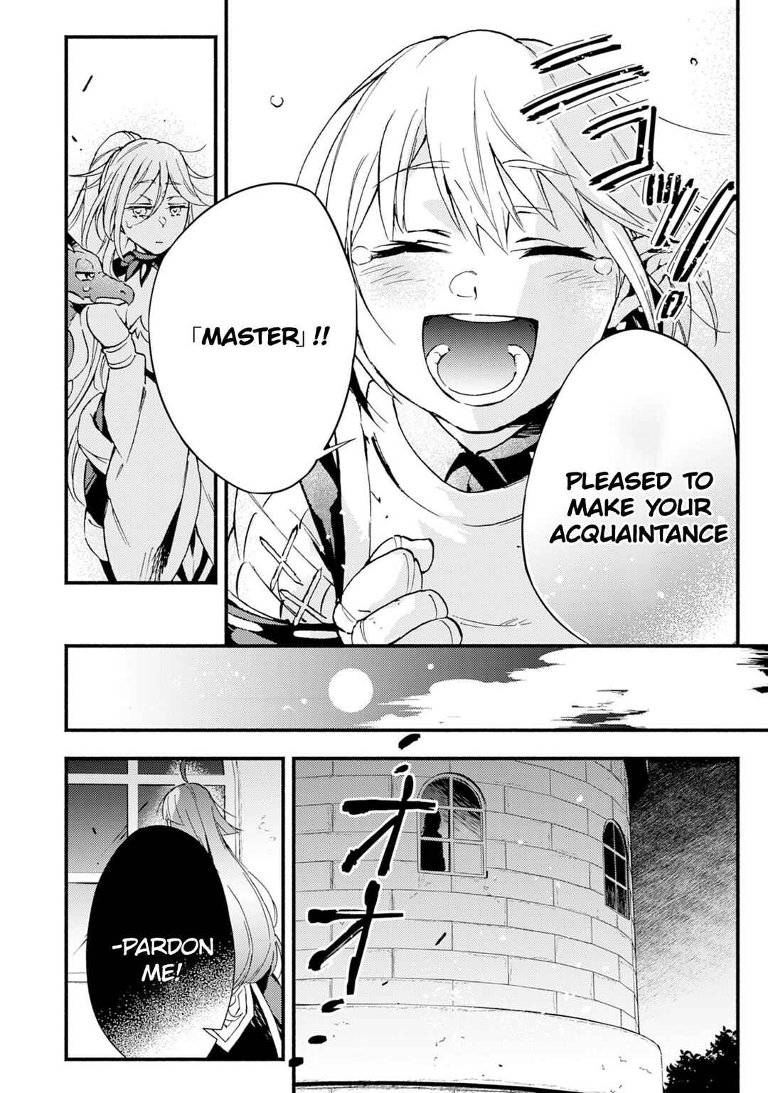 Page 31 Chapter 5 Fushi no Gunzei wo Hikiiru Bocchi Shiryoujutsushi, Tenshoku shite SSS-Rank Boukensha ni naru.