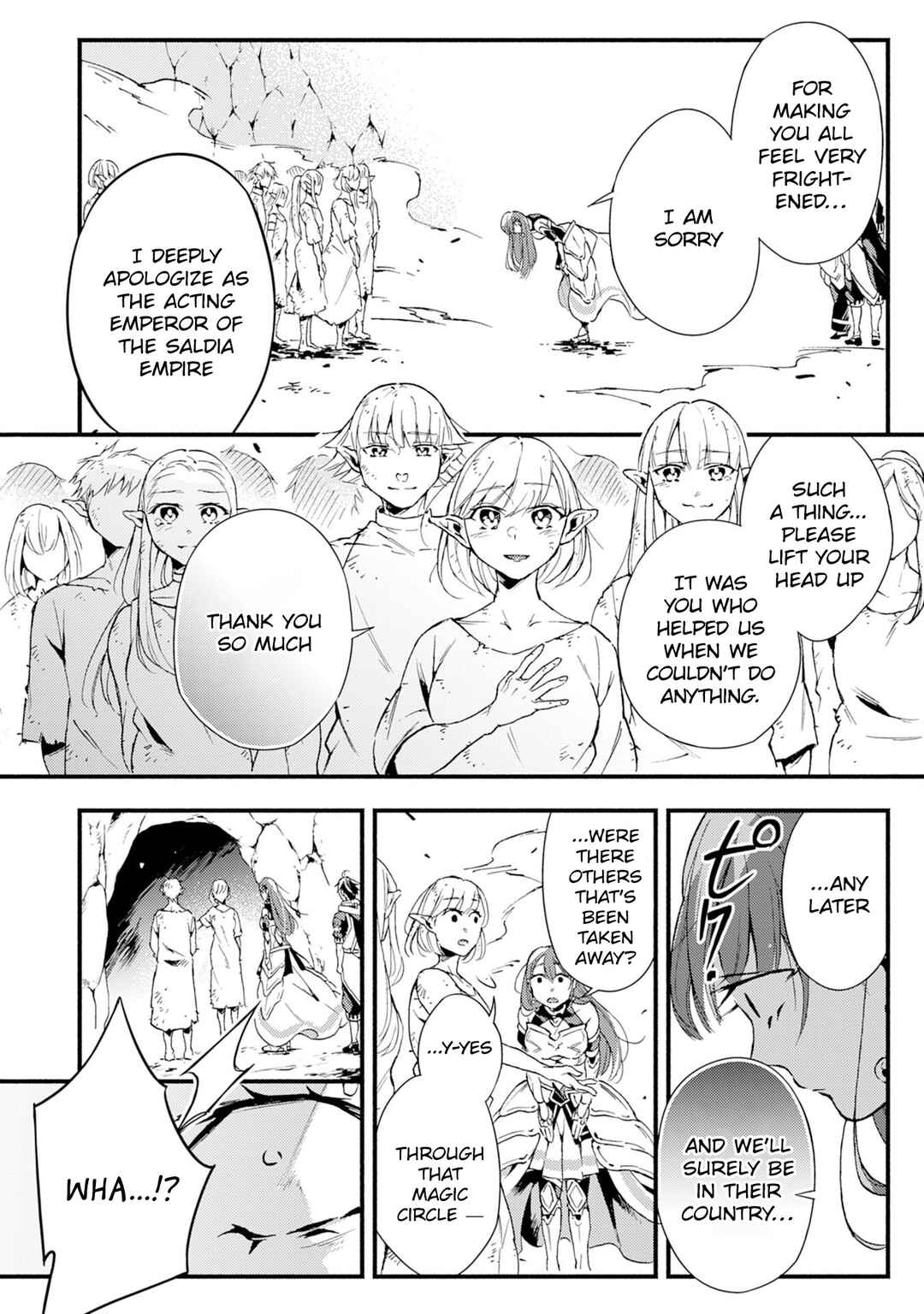 Page 9 Chapter 5 Fushi no Gunzei wo Hikiiru Bocchi Shiryoujutsushi, Tenshoku shite SSS-Rank Boukensha ni naru.