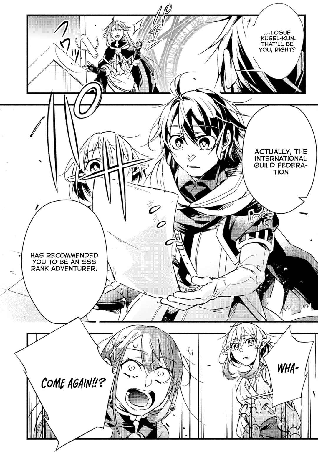 Page 17 Chapter 9 Fushi no Gunzei wo Hikiiru Bocchi Shiryoujutsushi, Tenshoku shite SSS-Rank Boukensha ni naru.