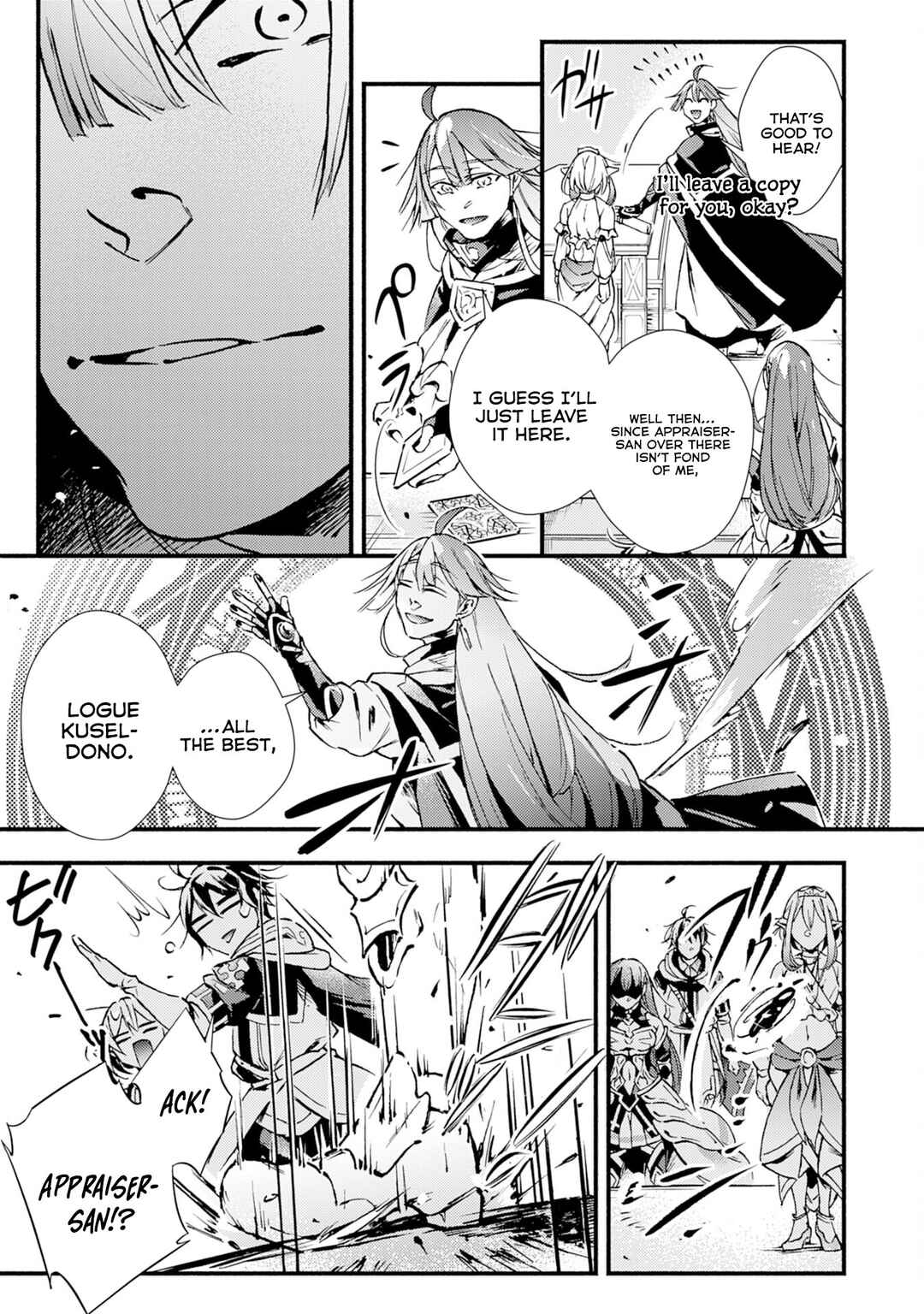 Page 20 Chapter 9 Fushi no Gunzei wo Hikiiru Bocchi Shiryoujutsushi, Tenshoku shite SSS-Rank Boukensha ni naru.