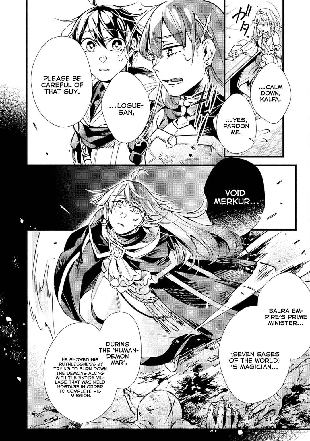 Page 21 Chapter 9 Fushi no Gunzei wo Hikiiru Bocchi Shiryoujutsushi, Tenshoku shite SSS-Rank Boukensha ni naru.