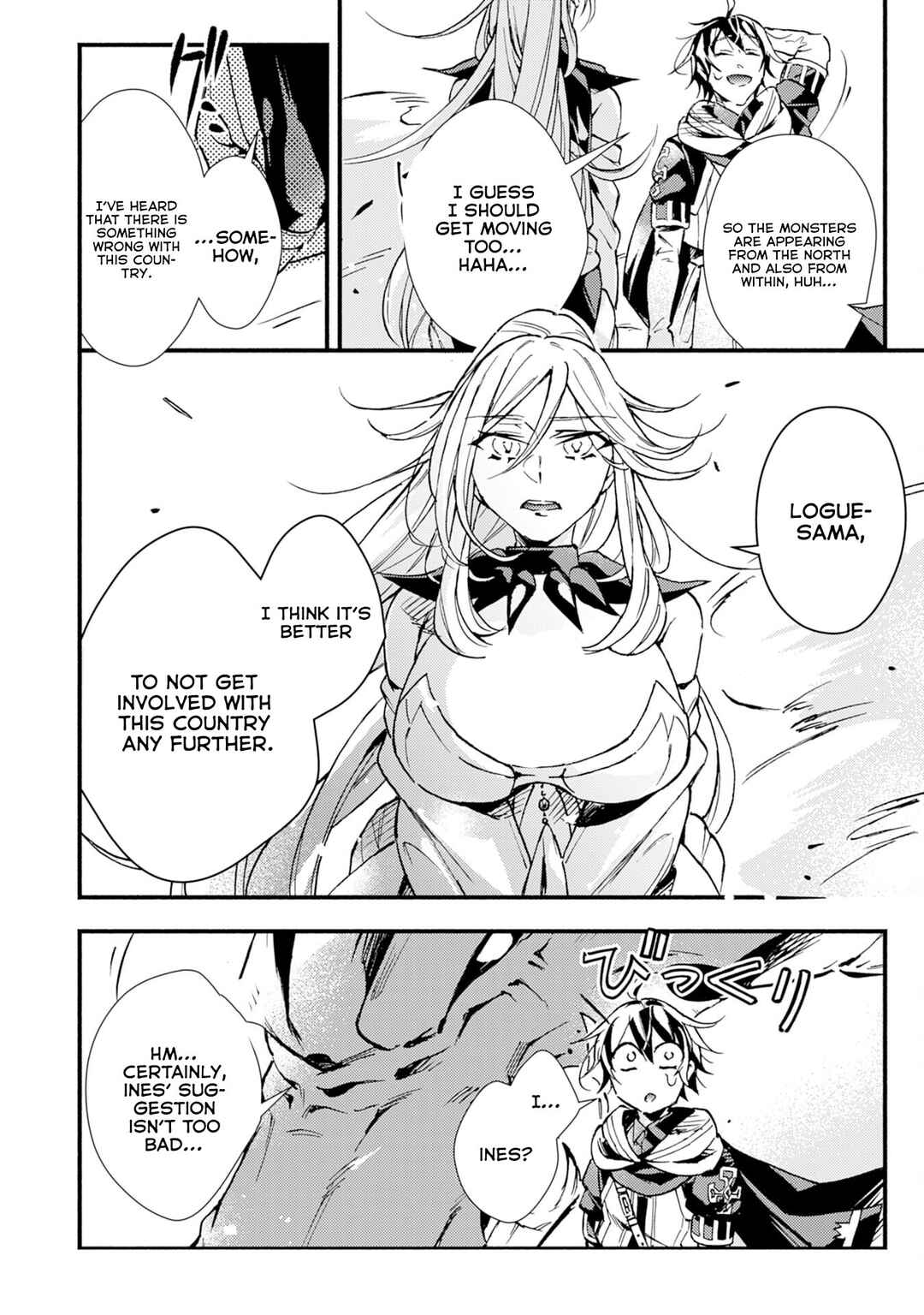 Page 29 Chapter 9 Fushi no Gunzei wo Hikiiru Bocchi Shiryoujutsushi, Tenshoku shite SSS-Rank Boukensha ni naru.