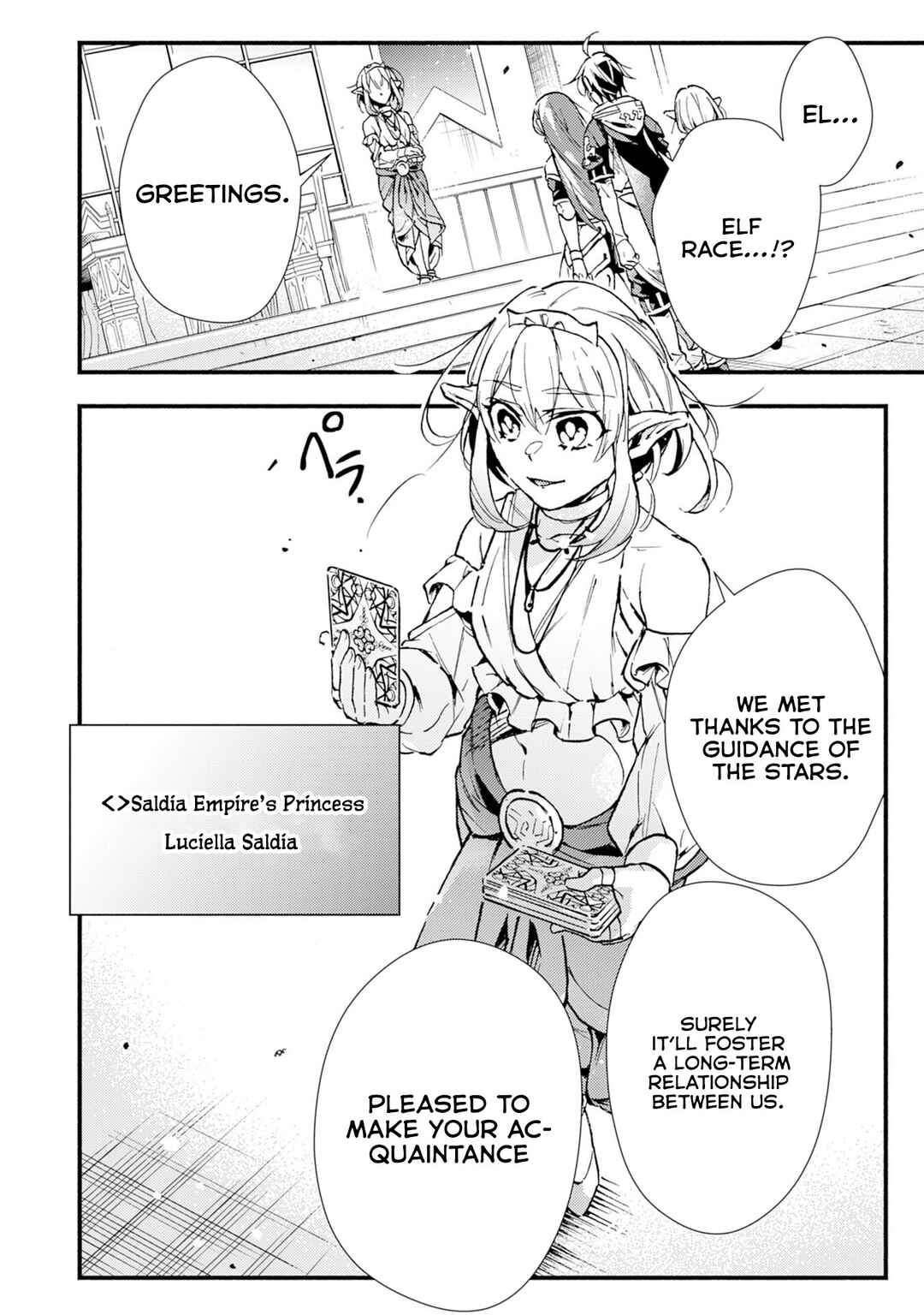 Page 3 Chapter 9 Fushi no Gunzei wo Hikiiru Bocchi Shiryoujutsushi, Tenshoku shite SSS-Rank Boukensha ni naru.