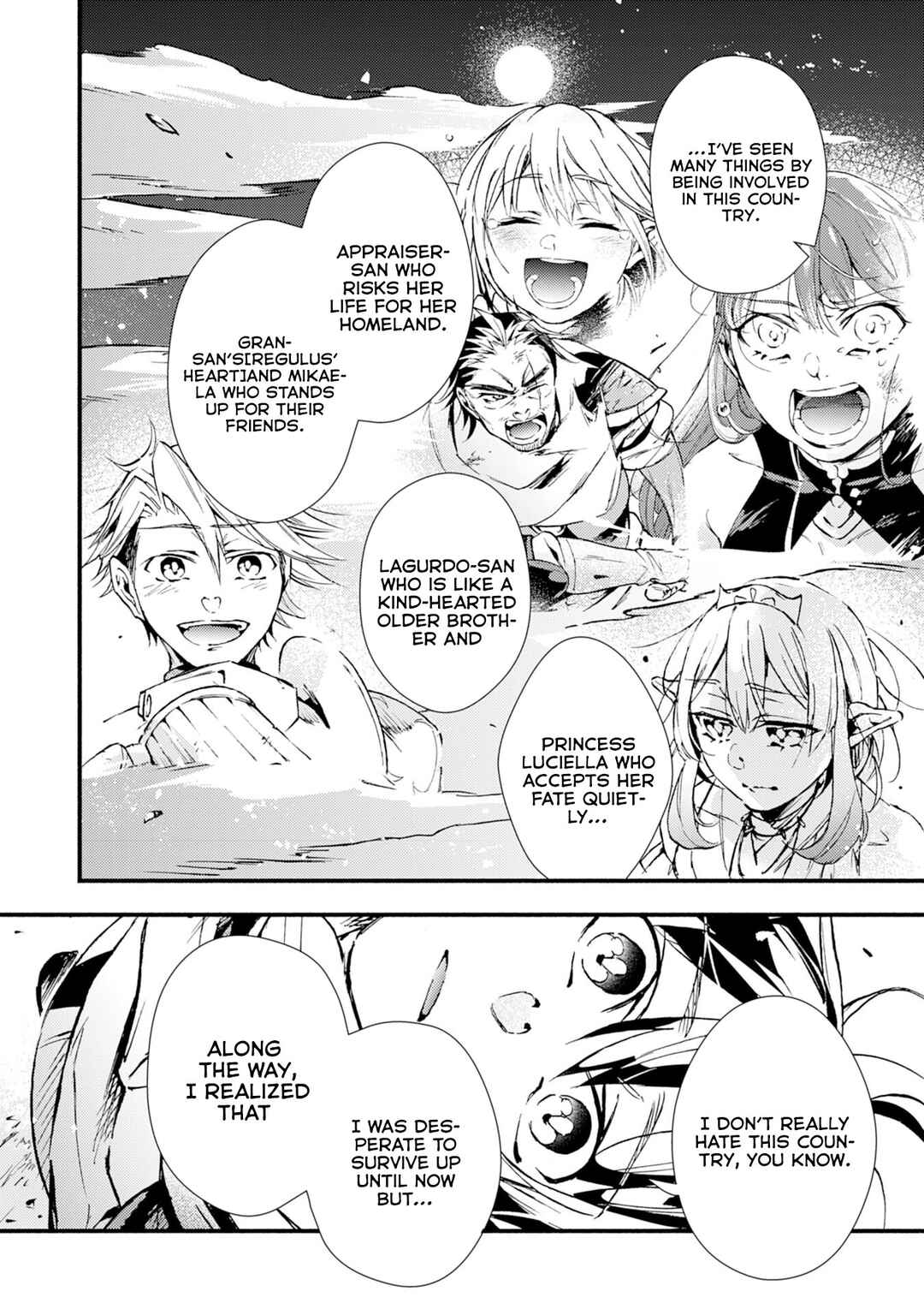 Page 31 Chapter 9 Fushi no Gunzei wo Hikiiru Bocchi Shiryoujutsushi, Tenshoku shite SSS-Rank Boukensha ni naru.