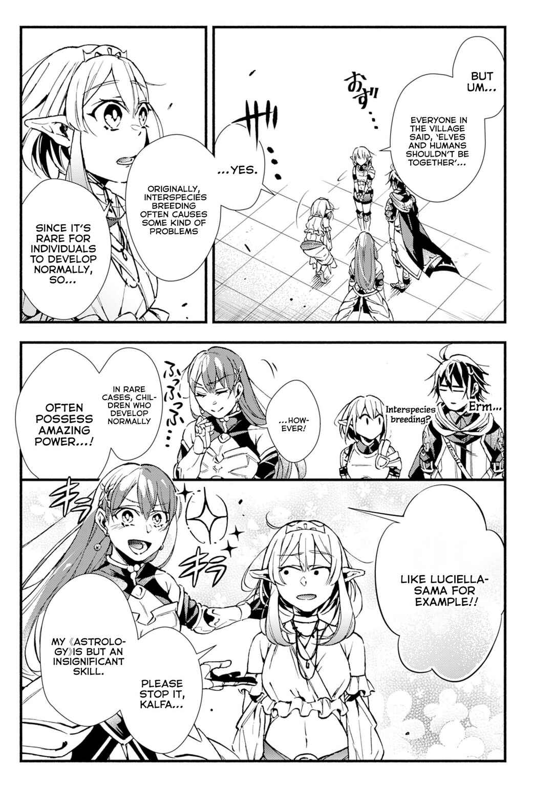 Page 8 Chapter 9 Fushi no Gunzei wo Hikiiru Bocchi Shiryoujutsushi, Tenshoku shite SSS-Rank Boukensha ni naru.