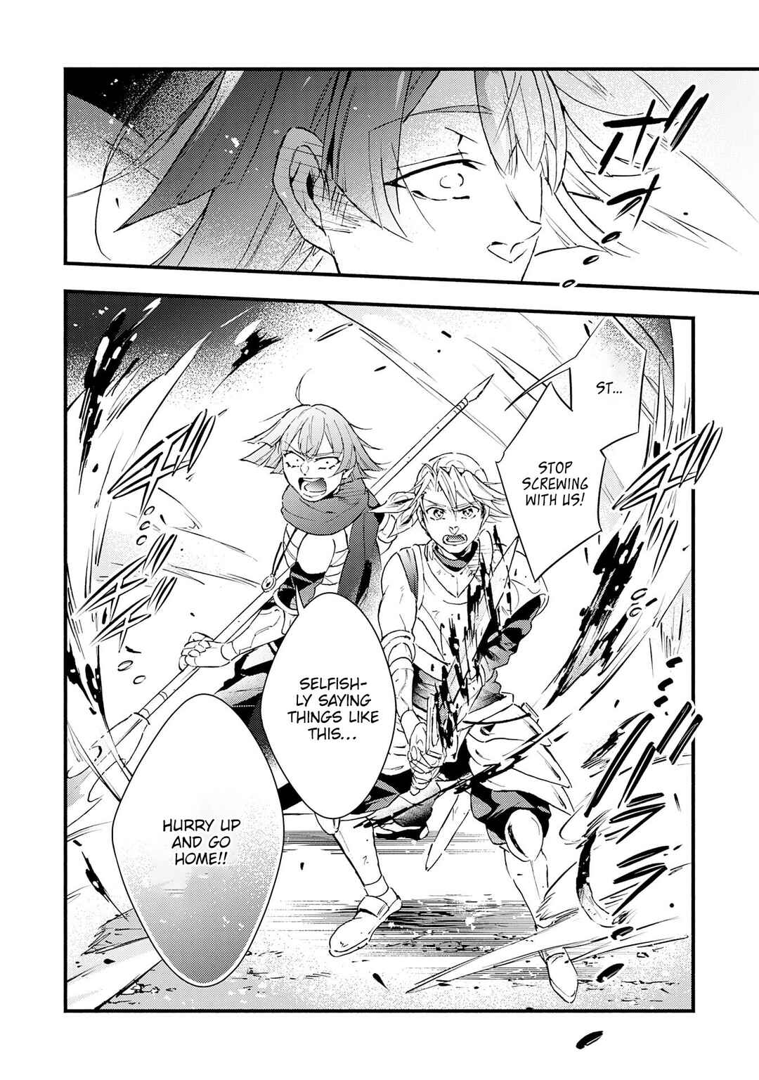 Page 18 Chapter 15 Fushi no Gunzei wo Hikiiru Bocchi Shiryoujutsushi, Tenshoku shite SSS-Rank Boukensha ni naru.