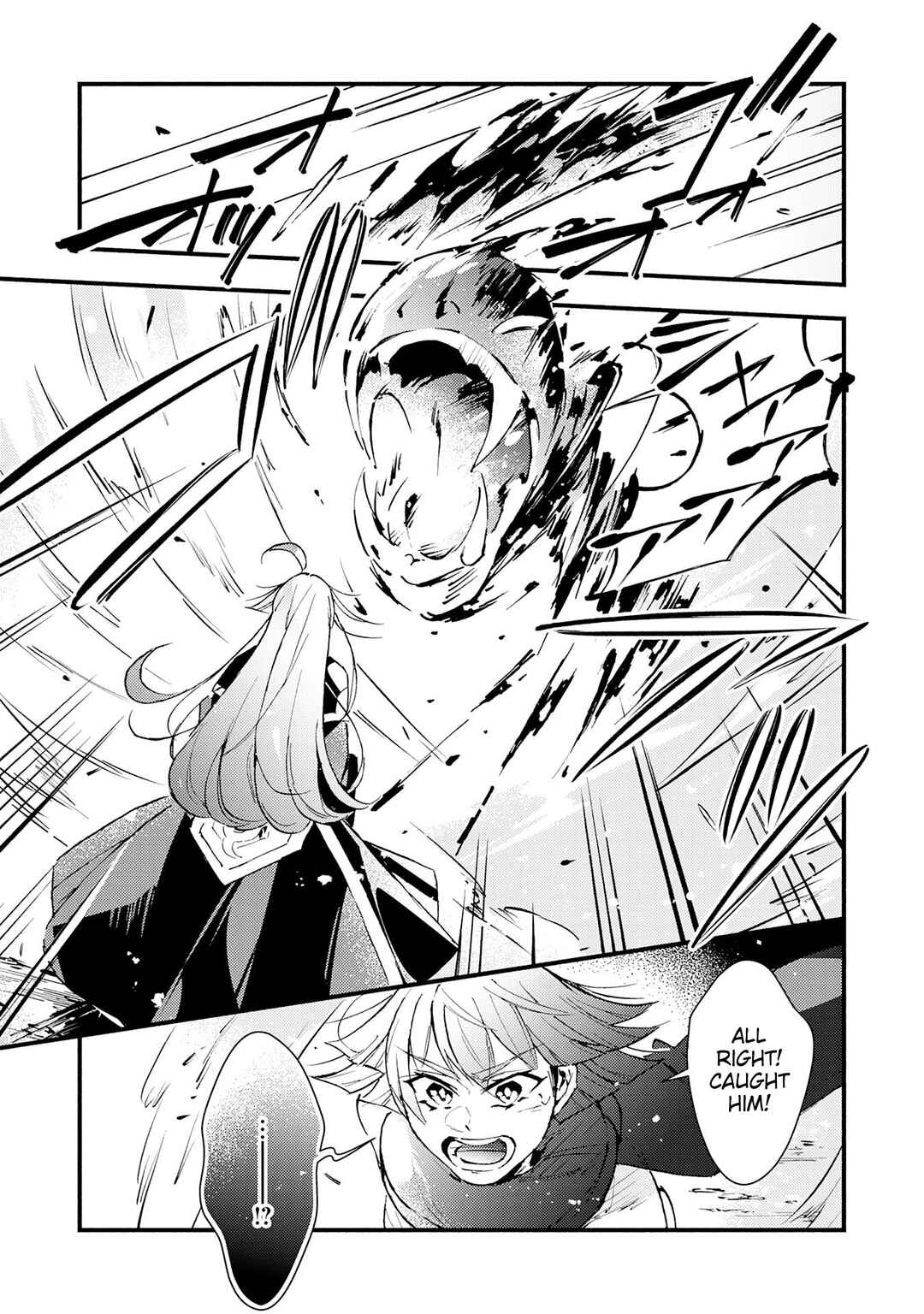 Page 21 Chapter 15 Fushi no Gunzei wo Hikiiru Bocchi Shiryoujutsushi, Tenshoku shite SSS-Rank Boukensha ni naru.
