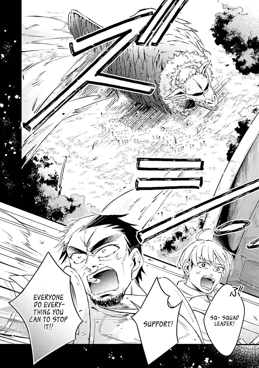 Page 25 Chapter 15 Fushi no Gunzei wo Hikiiru Bocchi Shiryoujutsushi, Tenshoku shite SSS-Rank Boukensha ni naru.