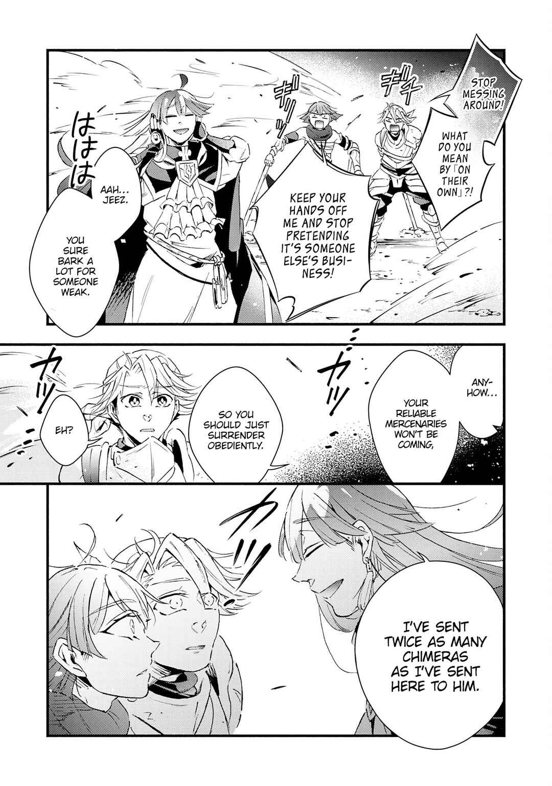 Page 29 Chapter 15 Fushi no Gunzei wo Hikiiru Bocchi Shiryoujutsushi, Tenshoku shite SSS-Rank Boukensha ni naru.