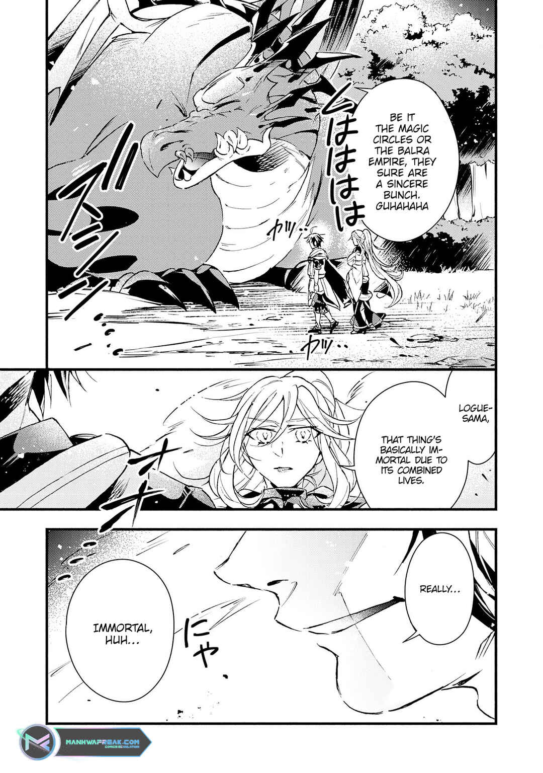 Page 7 Chapter 15 Fushi no Gunzei wo Hikiiru Bocchi Shiryoujutsushi, Tenshoku shite SSS-Rank Boukensha ni naru.
