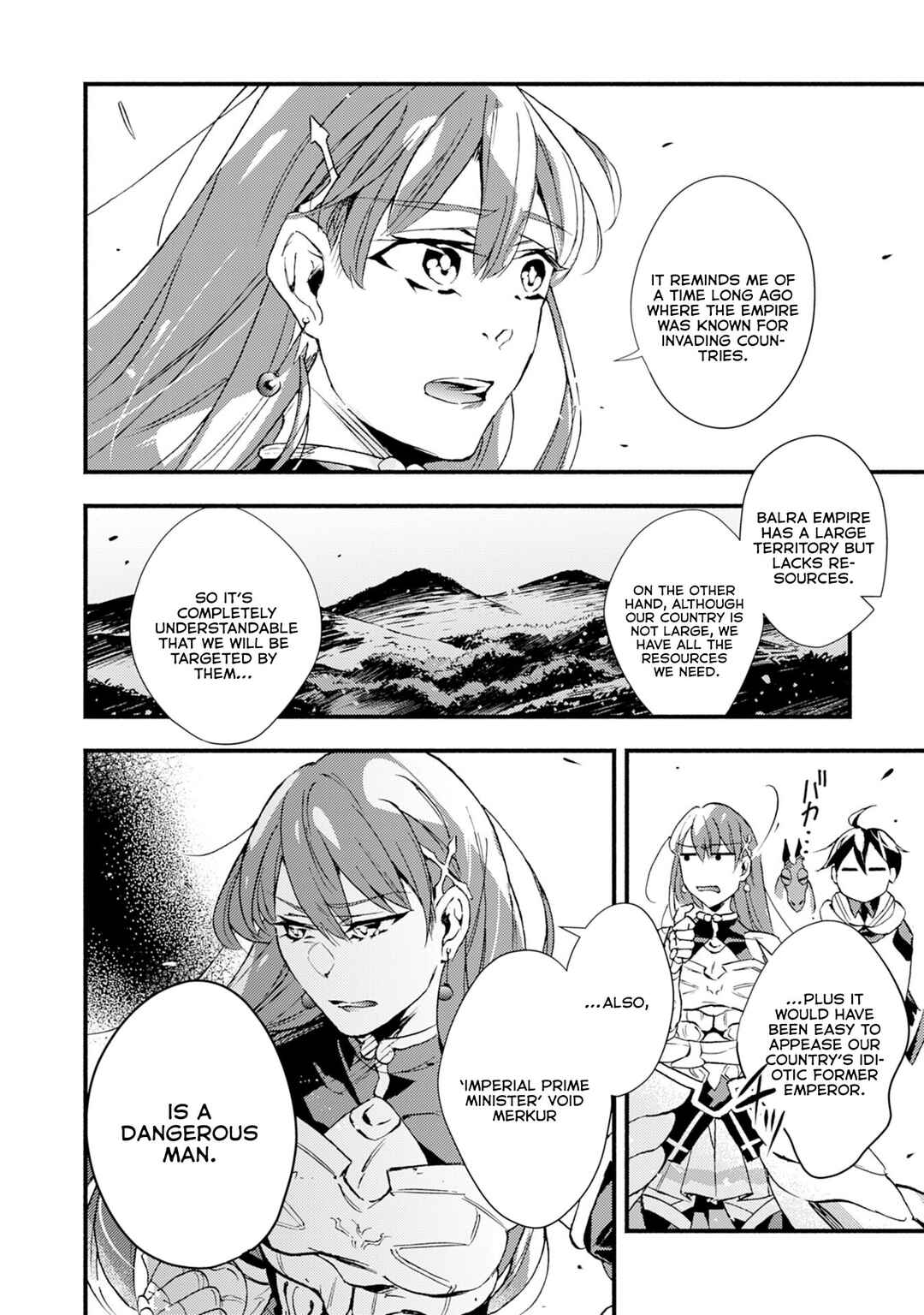 Page 11 Chapter 11 Fushi no Gunzei wo Hikiiru Bocchi Shiryoujutsushi, Tenshoku shite SSS-Rank Boukensha ni naru.