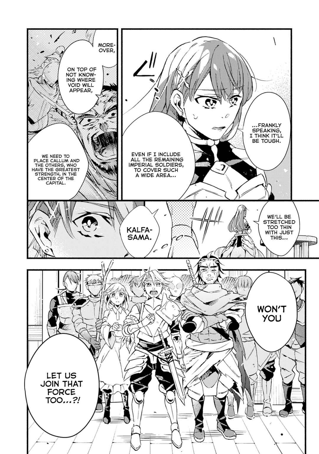 Page 17 Chapter 11 Fushi no Gunzei wo Hikiiru Bocchi Shiryoujutsushi, Tenshoku shite SSS-Rank Boukensha ni naru.