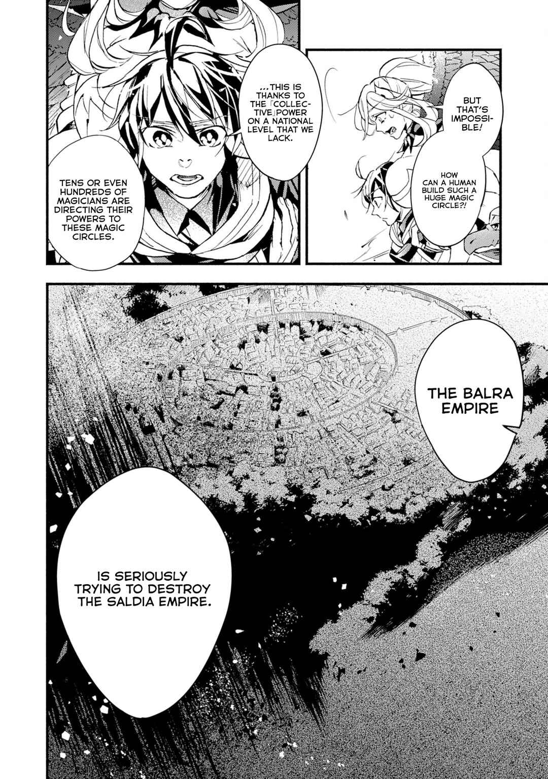 Page 5 Chapter 11 Fushi no Gunzei wo Hikiiru Bocchi Shiryoujutsushi, Tenshoku shite SSS-Rank Boukensha ni naru.