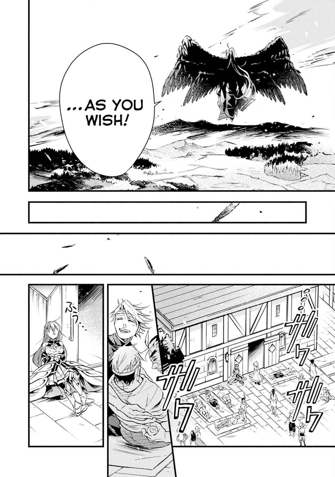 Page 9 Chapter 11 Fushi no Gunzei wo Hikiiru Bocchi Shiryoujutsushi, Tenshoku shite SSS-Rank Boukensha ni naru.