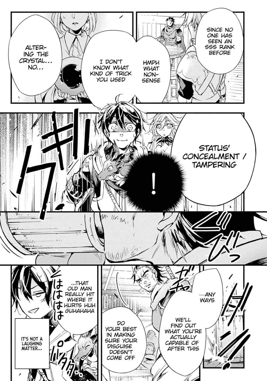 Page 16 Chapter 2 Fushi no Gunzei wo Hikiiru Bocchi Shiryoujutsushi, Tenshoku shite SSS-Rank Boukensha ni naru.