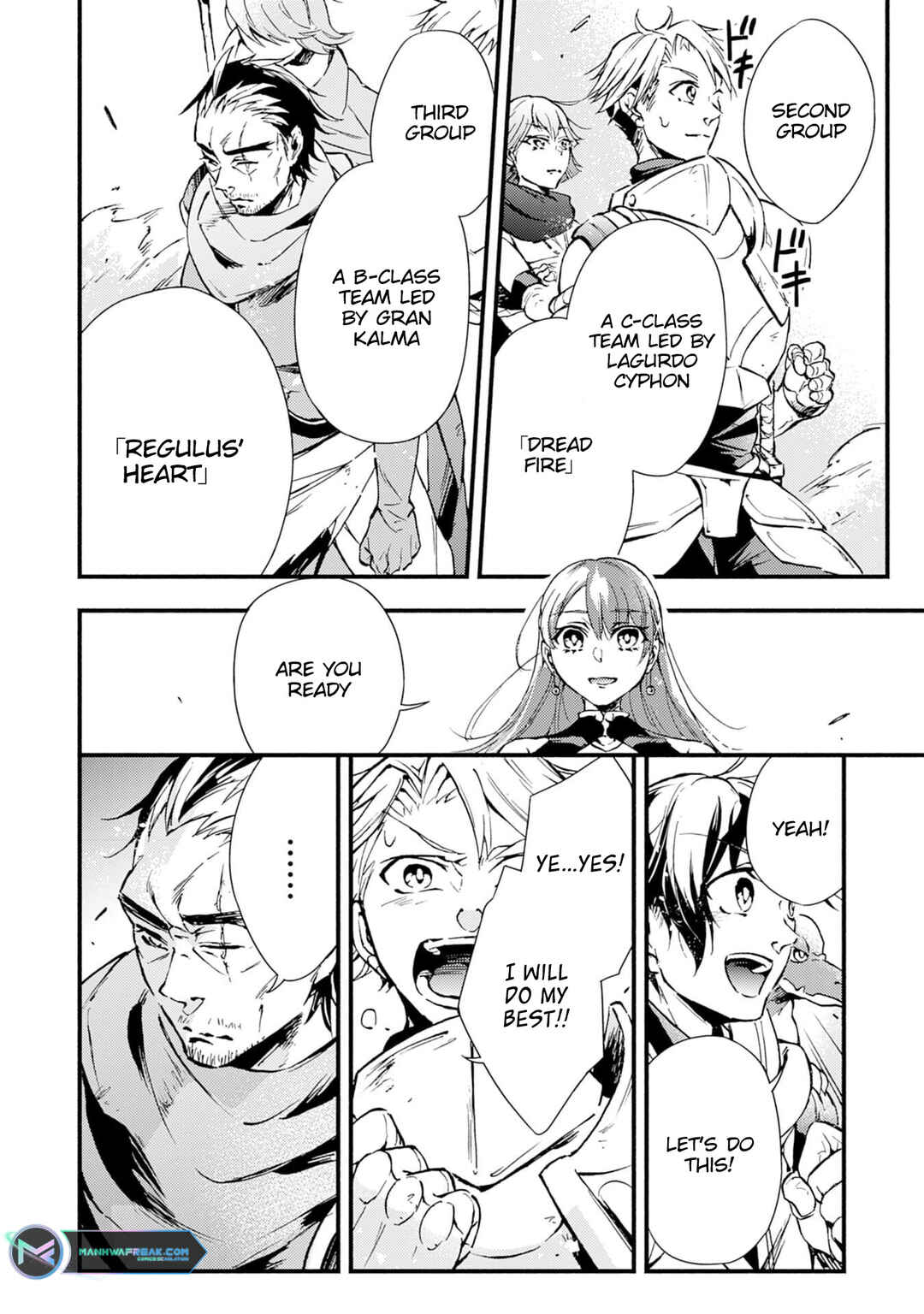 Page 21 Chapter 2 Fushi no Gunzei wo Hikiiru Bocchi Shiryoujutsushi, Tenshoku shite SSS-Rank Boukensha ni naru.