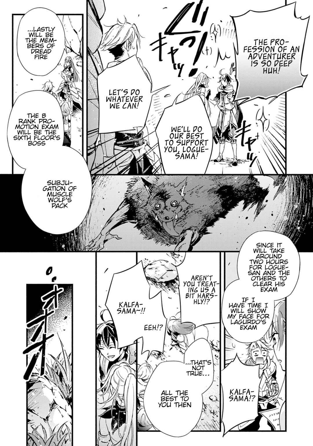 Page 24 Chapter 2 Fushi no Gunzei wo Hikiiru Bocchi Shiryoujutsushi, Tenshoku shite SSS-Rank Boukensha ni naru.