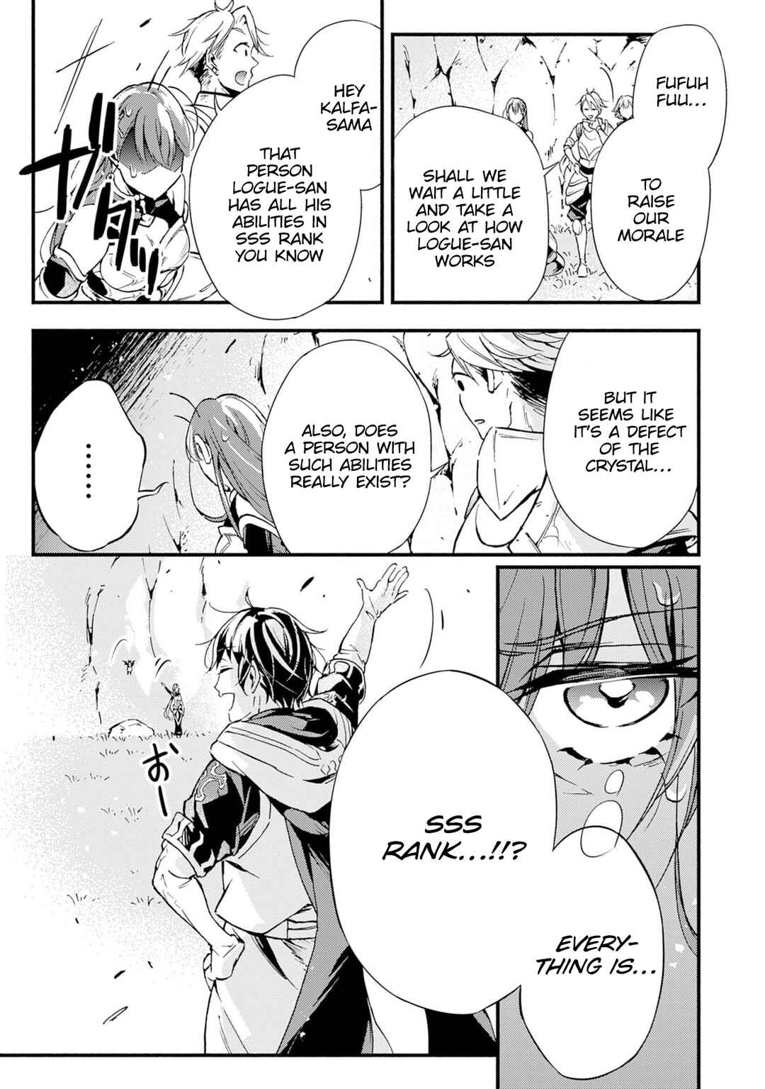 Page 26 Chapter 2 Fushi no Gunzei wo Hikiiru Bocchi Shiryoujutsushi, Tenshoku shite SSS-Rank Boukensha ni naru.
