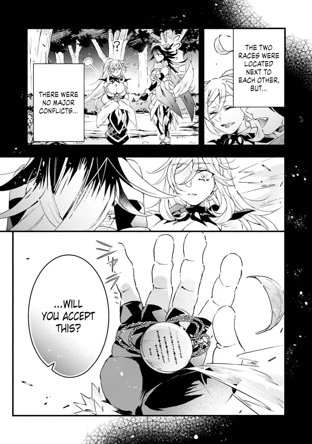 Page 12 Chapter 27 Fushi no Gunzei wo Hikiiru Bocchi Shiryoujutsushi, Tenshoku shite SSS-Rank Boukensha ni naru.