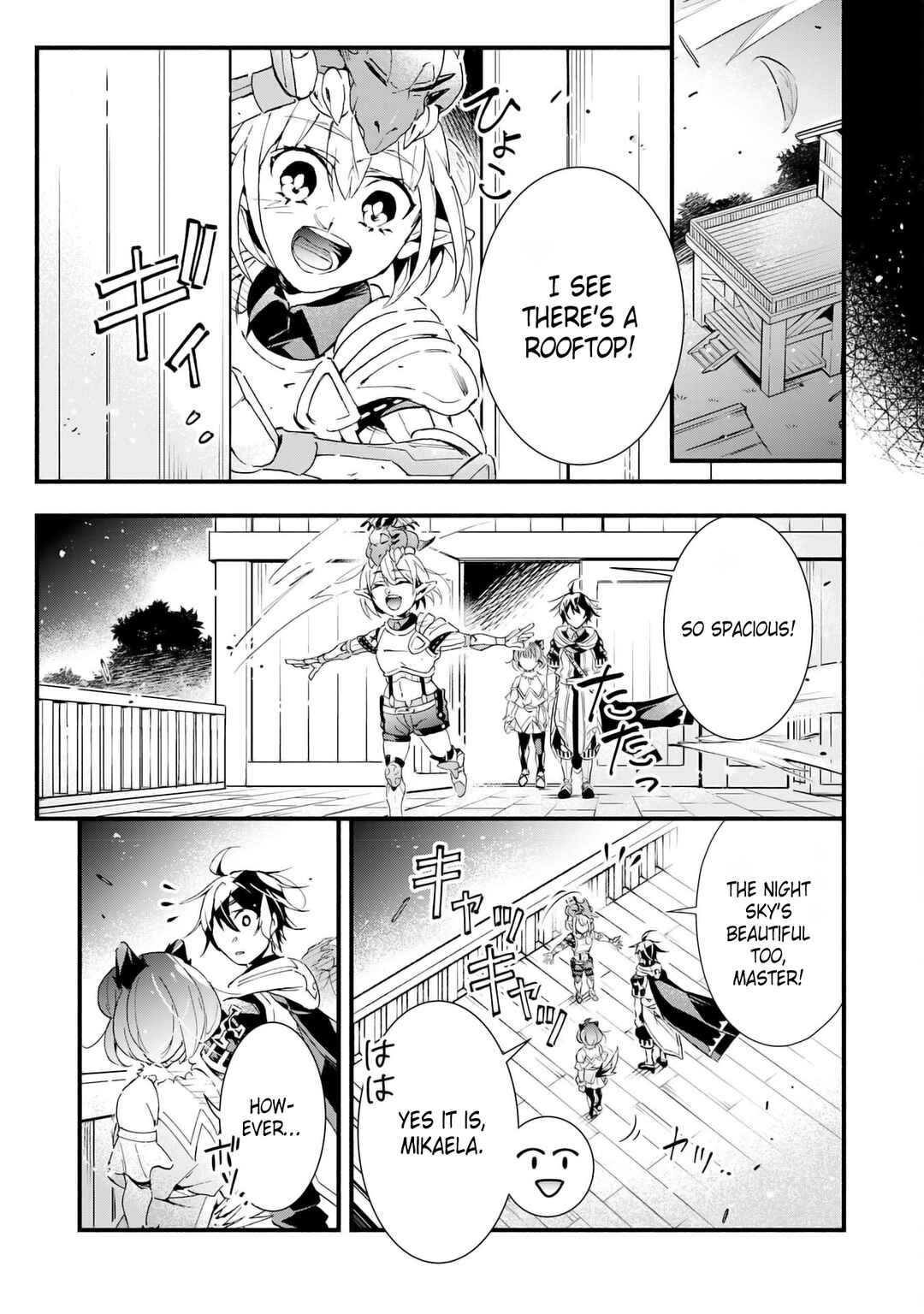 Page 20 Chapter 27 Fushi no Gunzei wo Hikiiru Bocchi Shiryoujutsushi, Tenshoku shite SSS-Rank Boukensha ni naru.