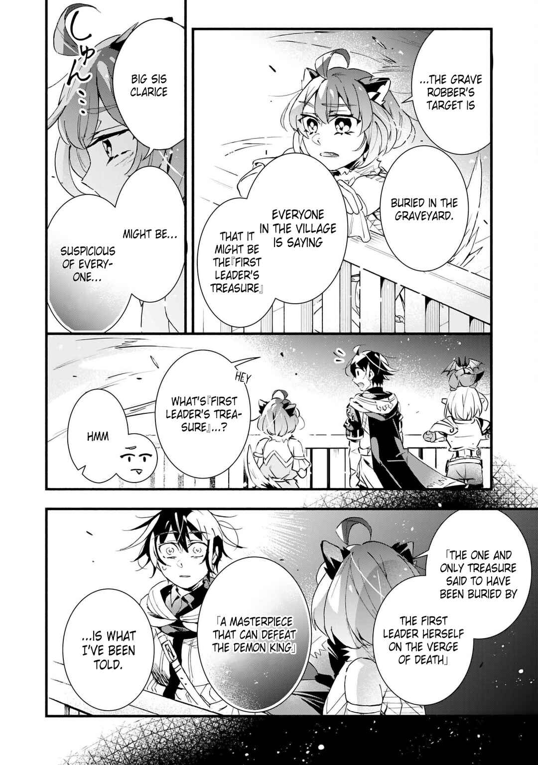 Page 23 Chapter 27 Fushi no Gunzei wo Hikiiru Bocchi Shiryoujutsushi, Tenshoku shite SSS-Rank Boukensha ni naru.