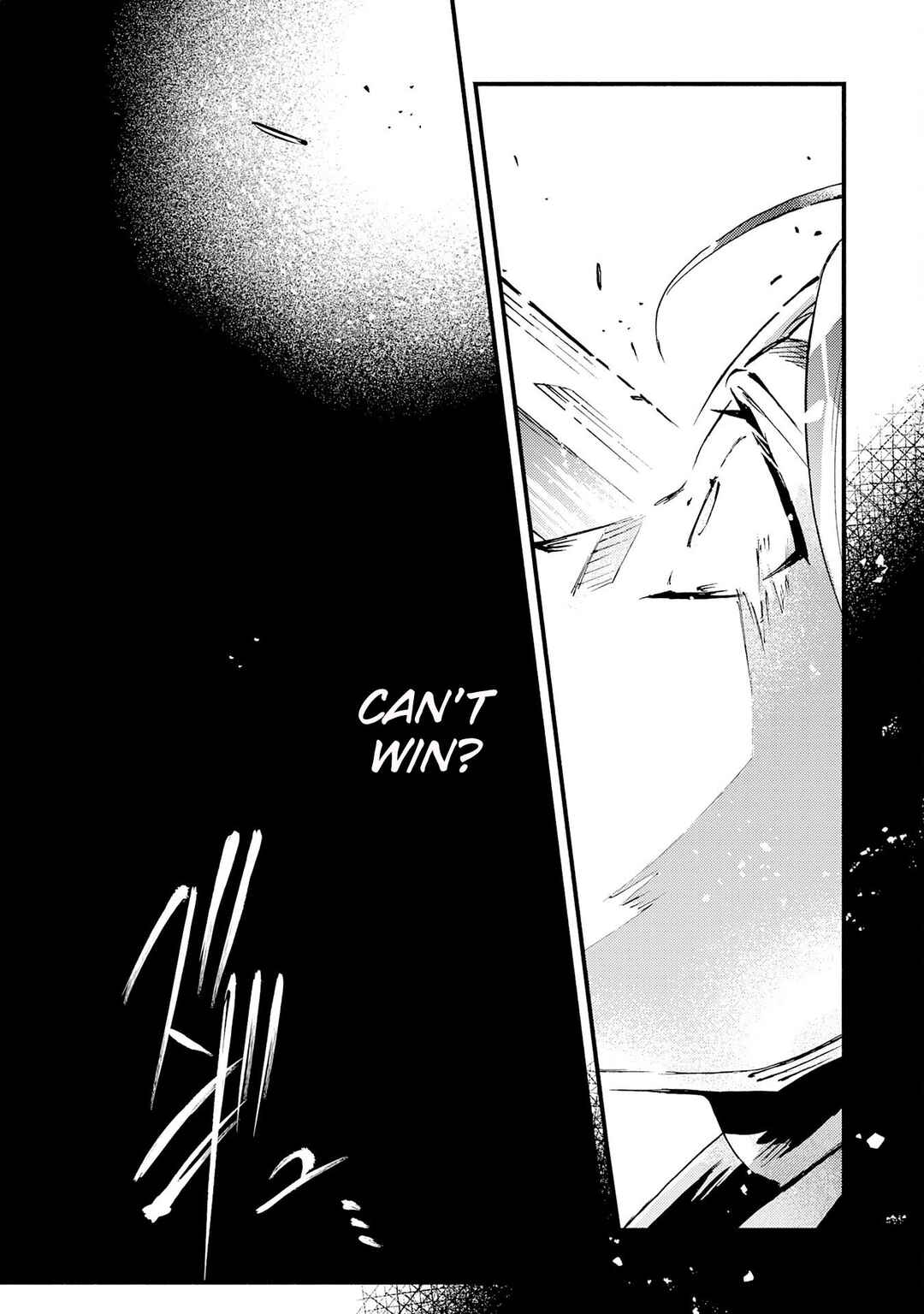 Page 17 Chapter 20 Fushi no Gunzei wo Hikiiru Bocchi Shiryoujutsushi, Tenshoku shite SSS-Rank Boukensha ni naru.