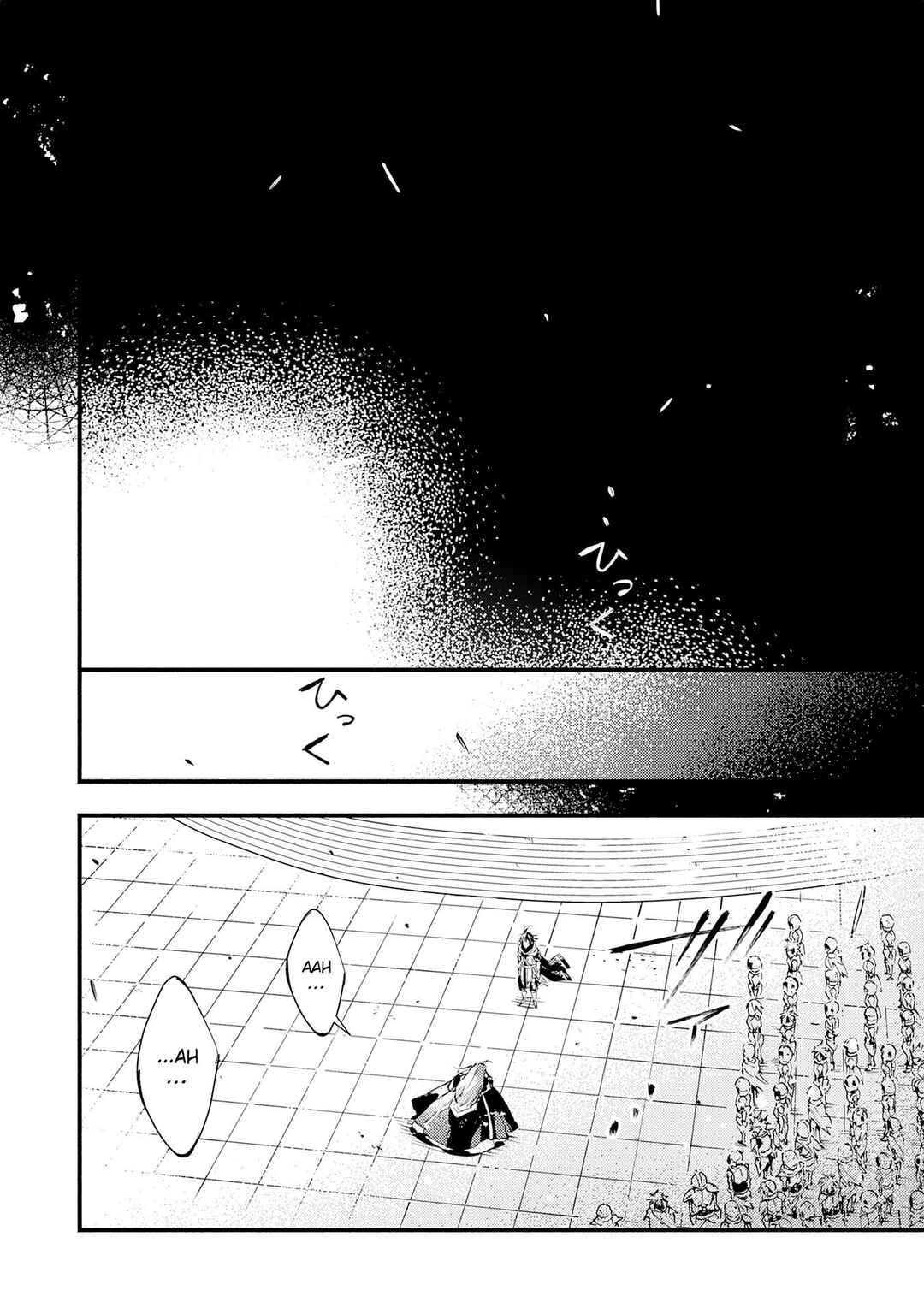 Page 18 Chapter 20 Fushi no Gunzei wo Hikiiru Bocchi Shiryoujutsushi, Tenshoku shite SSS-Rank Boukensha ni naru.