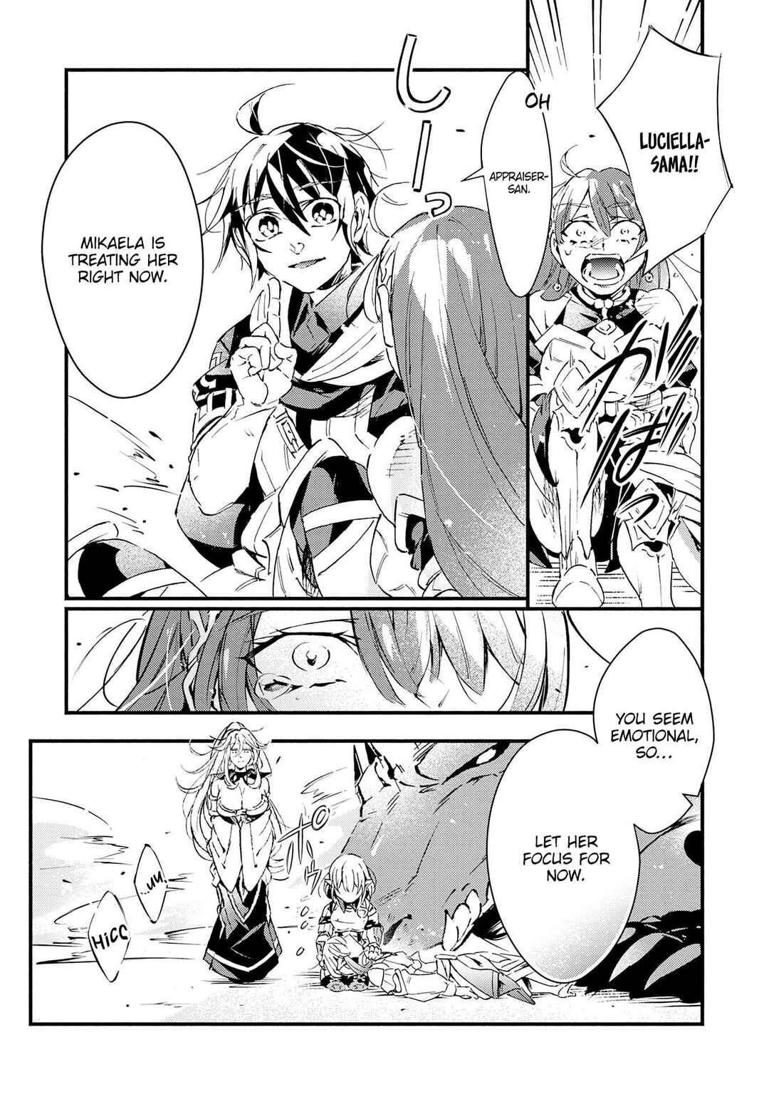 Page 25 Chapter 20 Fushi no Gunzei wo Hikiiru Bocchi Shiryoujutsushi, Tenshoku shite SSS-Rank Boukensha ni naru.