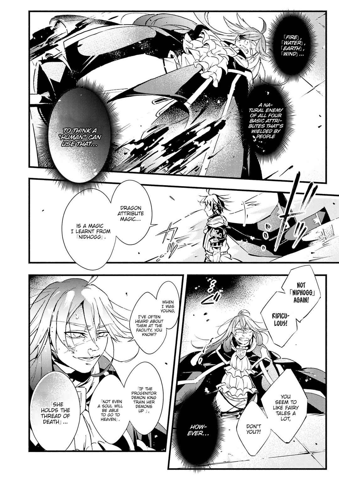Page 8 Chapter 20 Fushi no Gunzei wo Hikiiru Bocchi Shiryoujutsushi, Tenshoku shite SSS-Rank Boukensha ni naru.