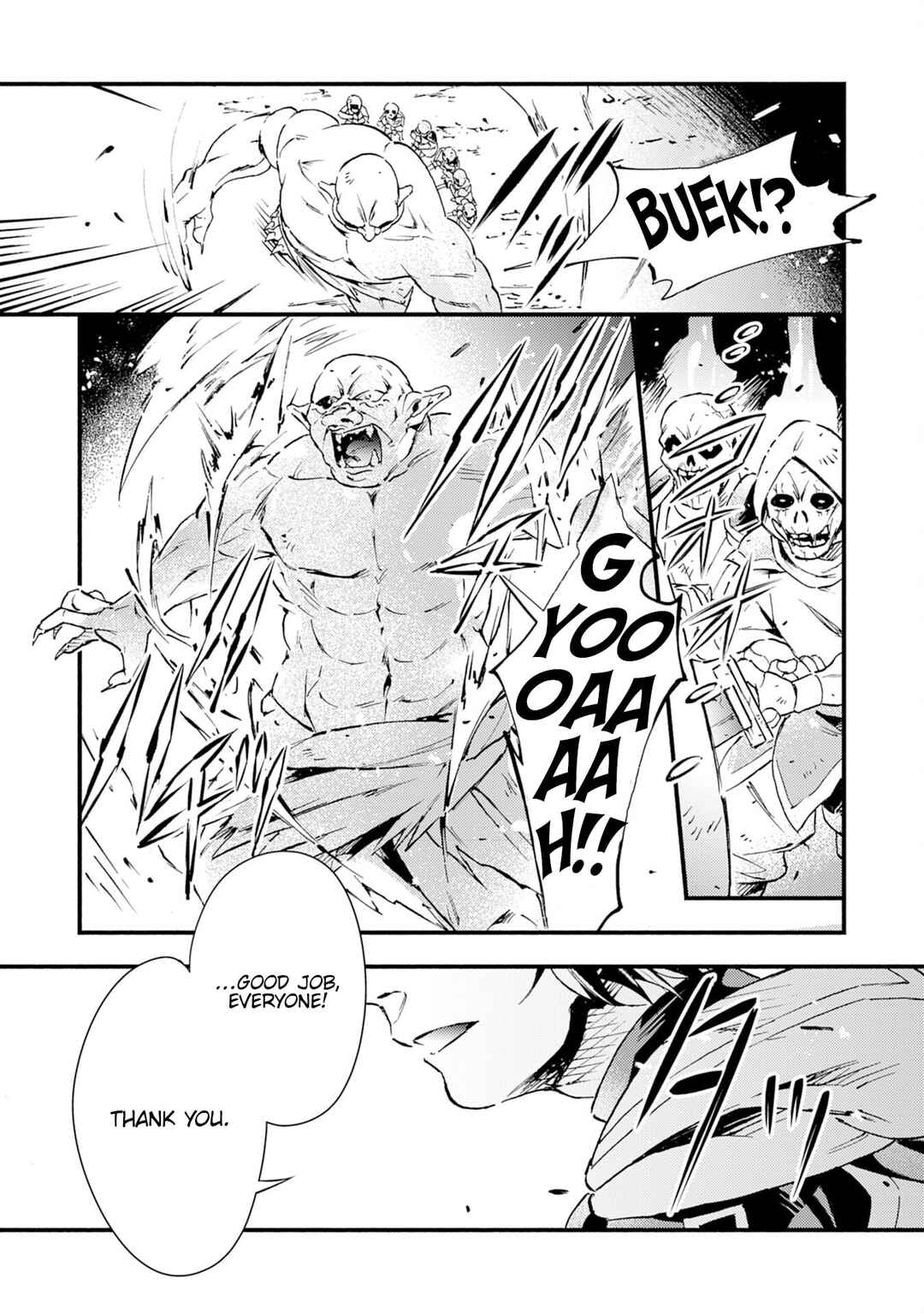 Page 24 Chapter 13 Fushi no Gunzei wo Hikiiru Bocchi Shiryoujutsushi, Tenshoku shite SSS-Rank Boukensha ni naru.