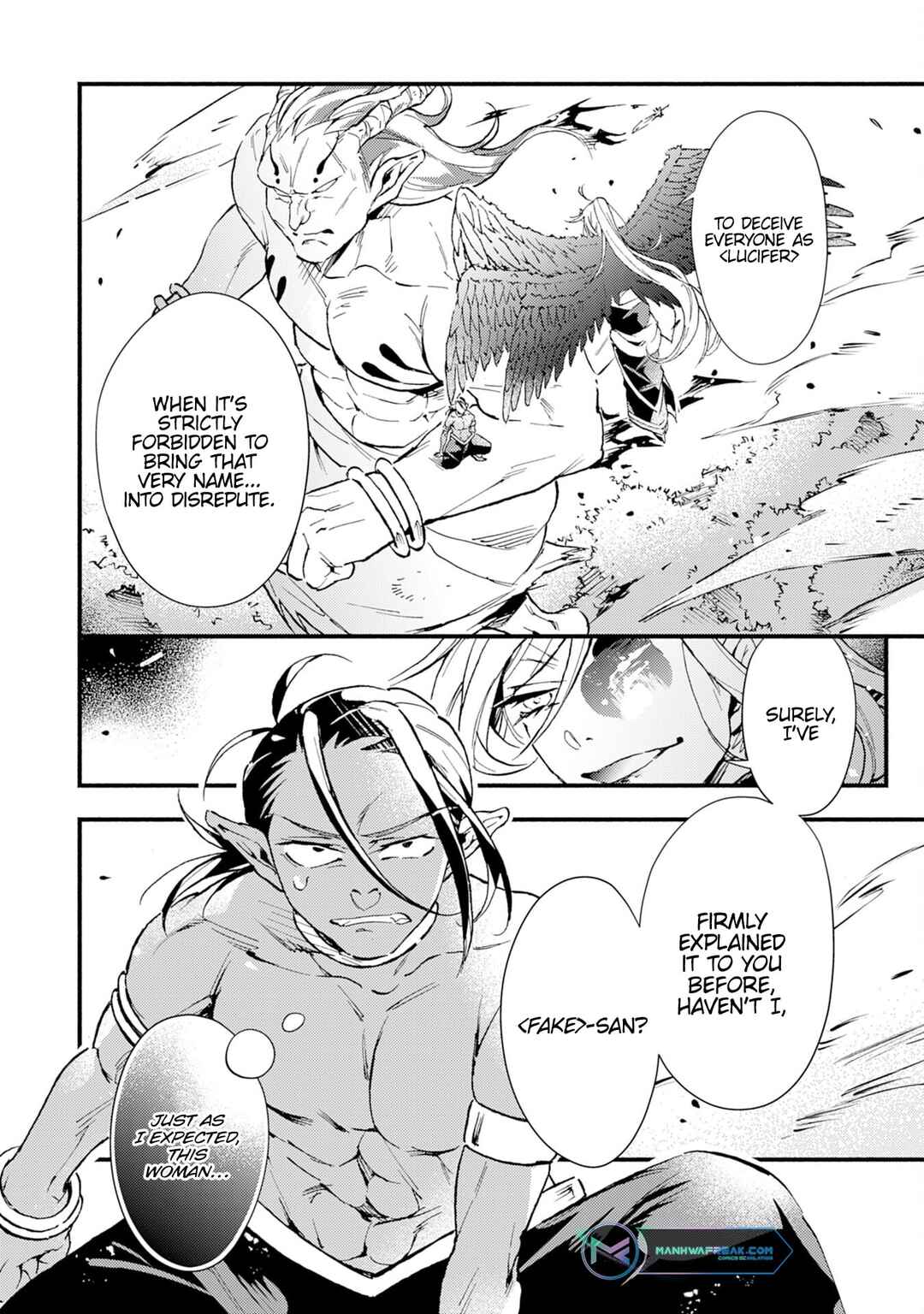 Page 3 Chapter 13 Fushi no Gunzei wo Hikiiru Bocchi Shiryoujutsushi, Tenshoku shite SSS-Rank Boukensha ni naru.