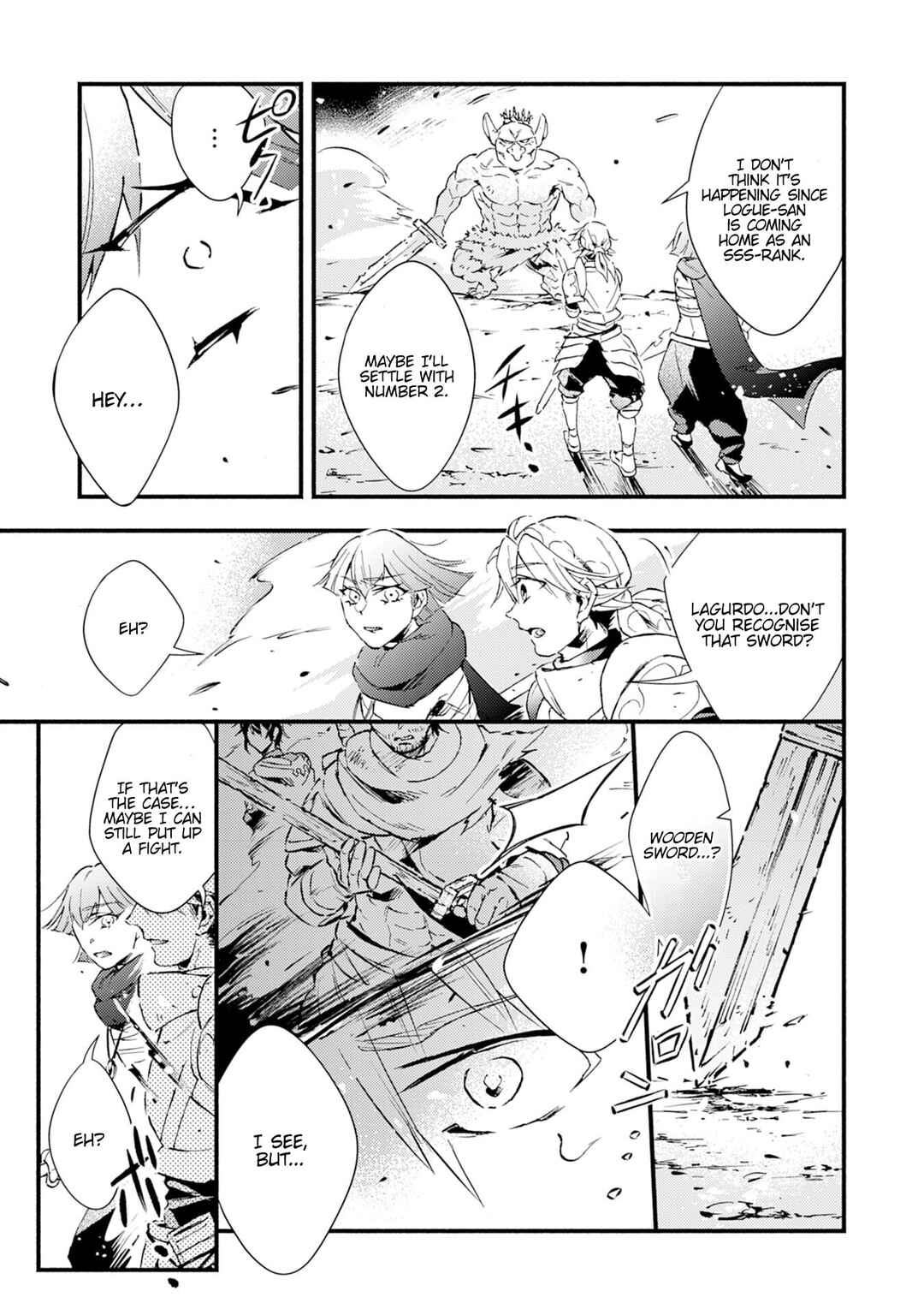 Page 32 Chapter 13 Fushi no Gunzei wo Hikiiru Bocchi Shiryoujutsushi, Tenshoku shite SSS-Rank Boukensha ni naru.