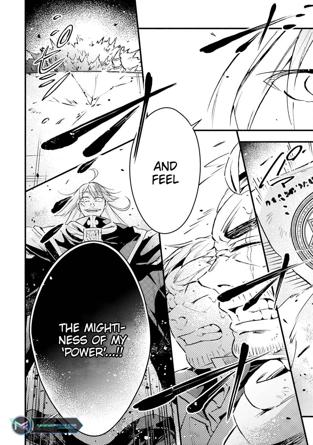 Page 15 Chapter 16 Fushi no Gunzei wo Hikiiru Bocchi Shiryoujutsushi, Tenshoku shite SSS-Rank Boukensha ni naru.