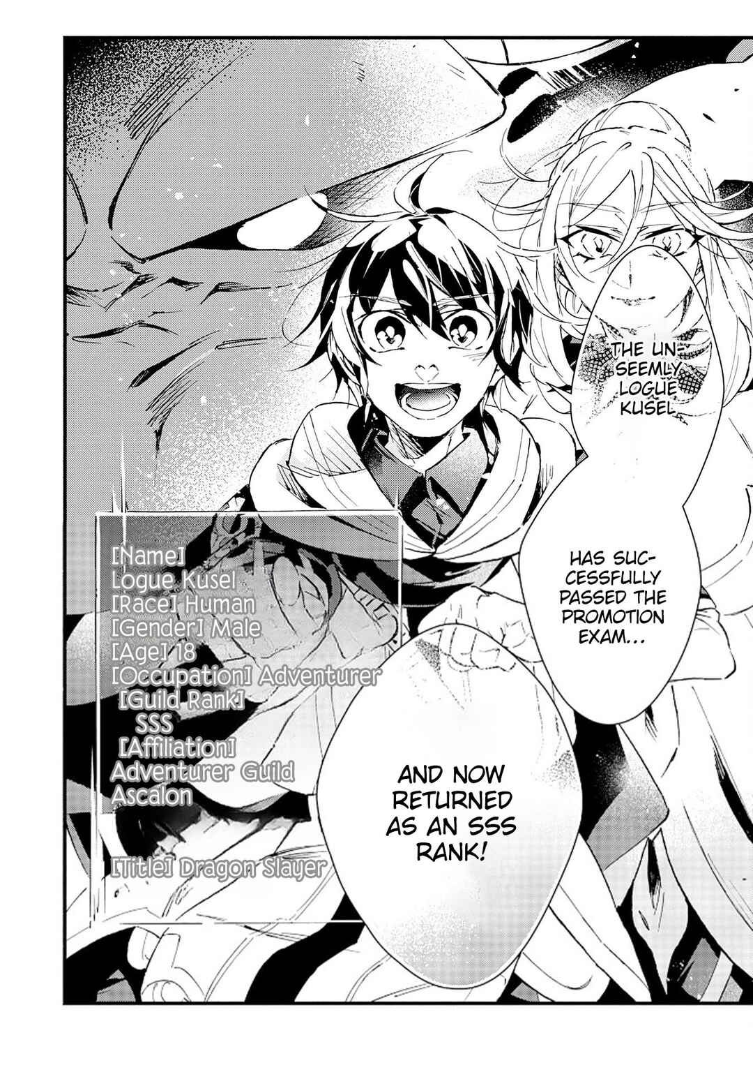 Page 18 Chapter 16 Fushi no Gunzei wo Hikiiru Bocchi Shiryoujutsushi, Tenshoku shite SSS-Rank Boukensha ni naru.