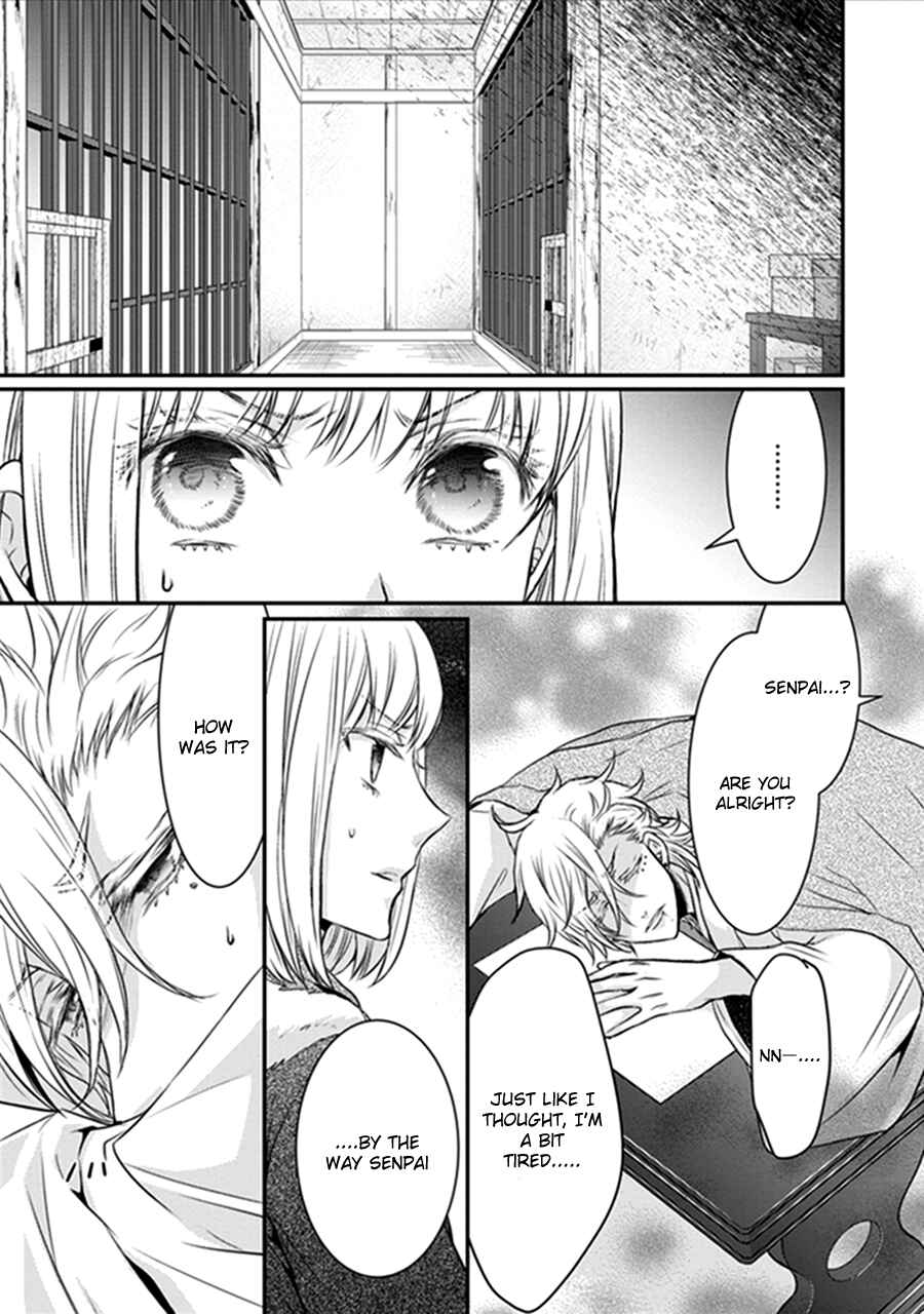 Page 36 Chapter 17 Shinobi Shijuusou